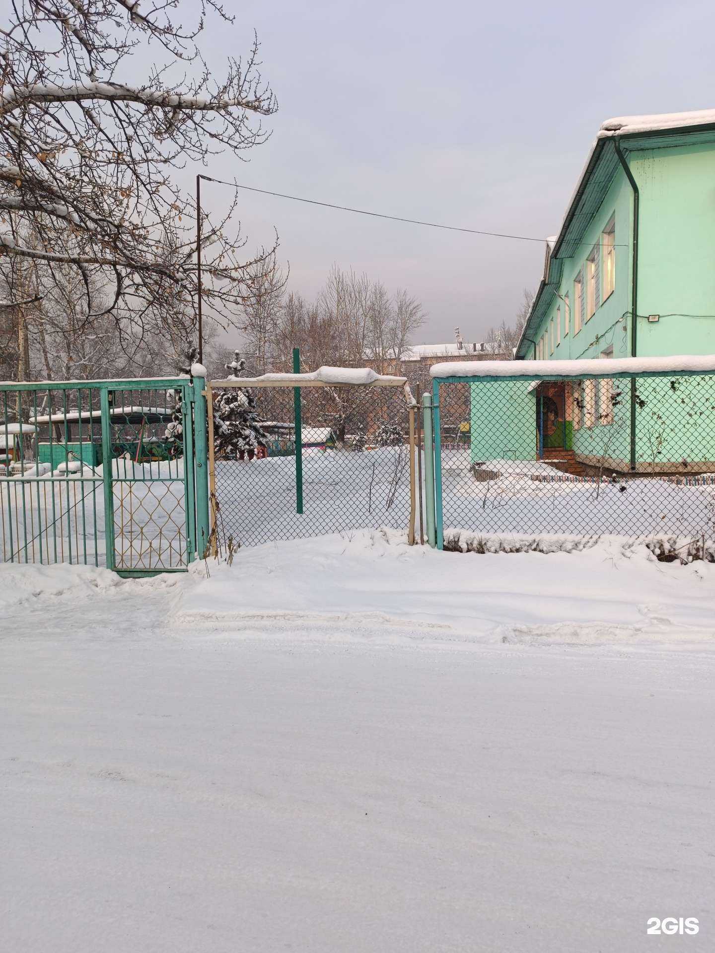 Отзывы на компанию Детский сад №37 в г. Кызыл c фото