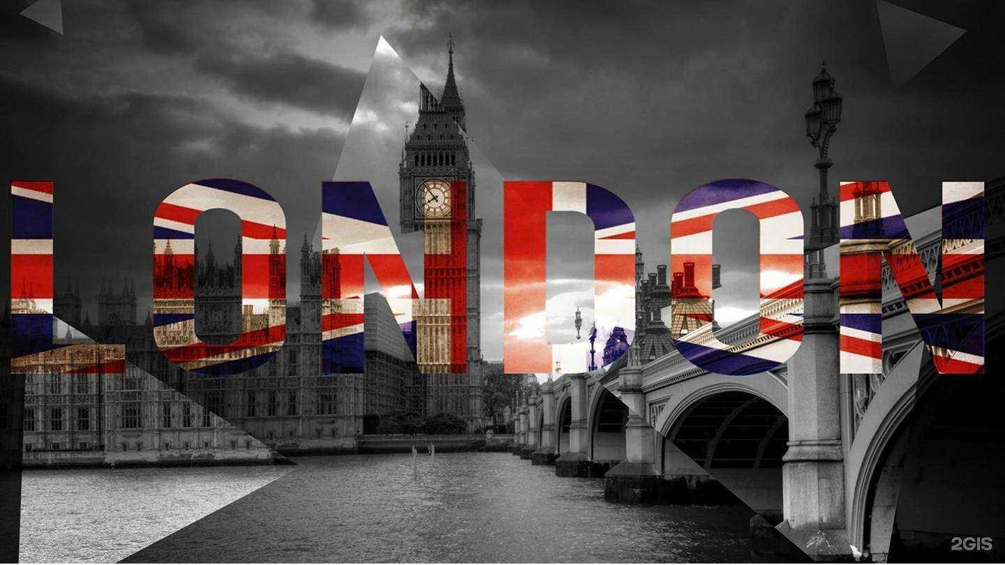 Отзывы на компанию Юник Консалтинг в Новосибирске c фото