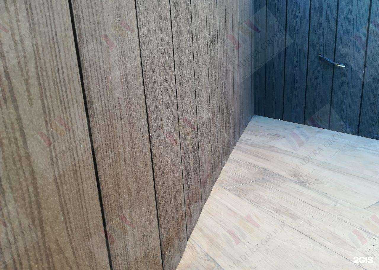 Отзывы на компанию Madera Group в Ростове-на-Дону c фото