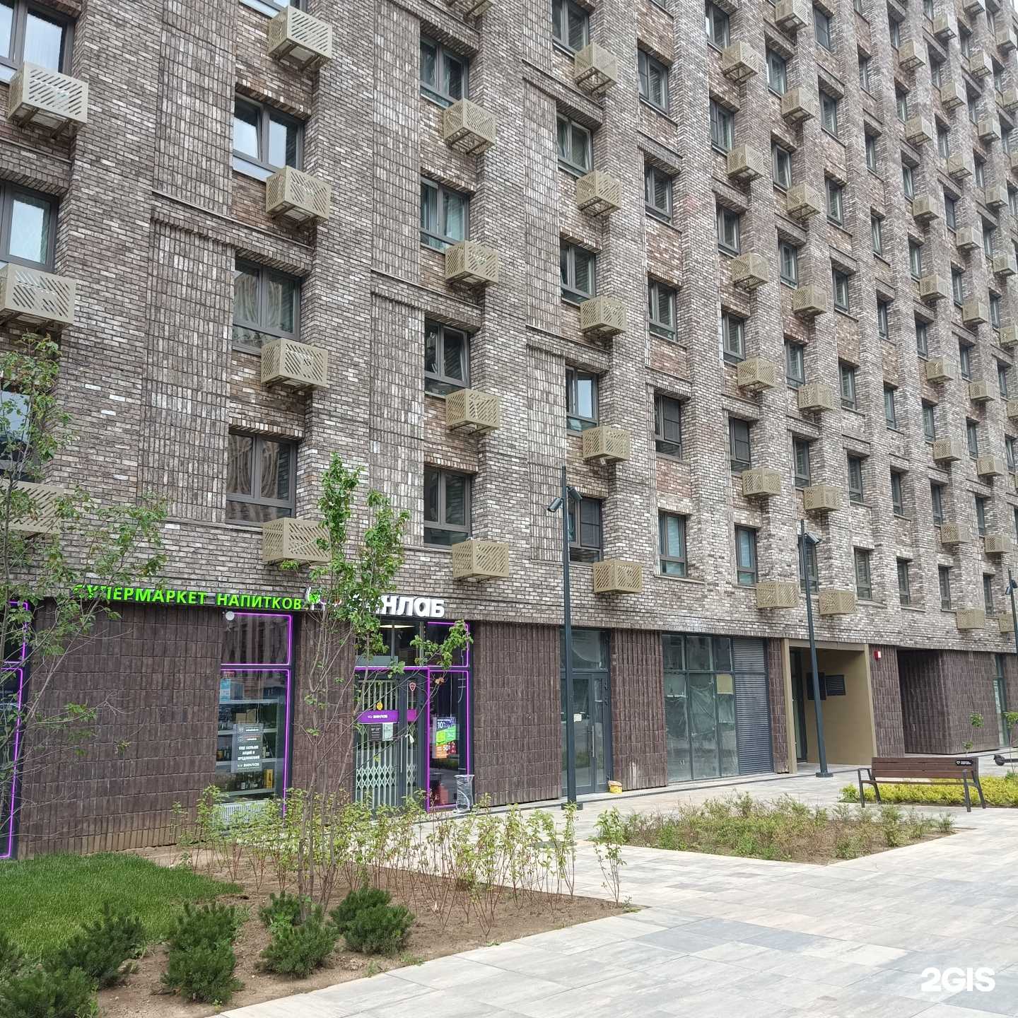 Отзывы на компанию Цветочный магазин в г. Коммунарка c фото