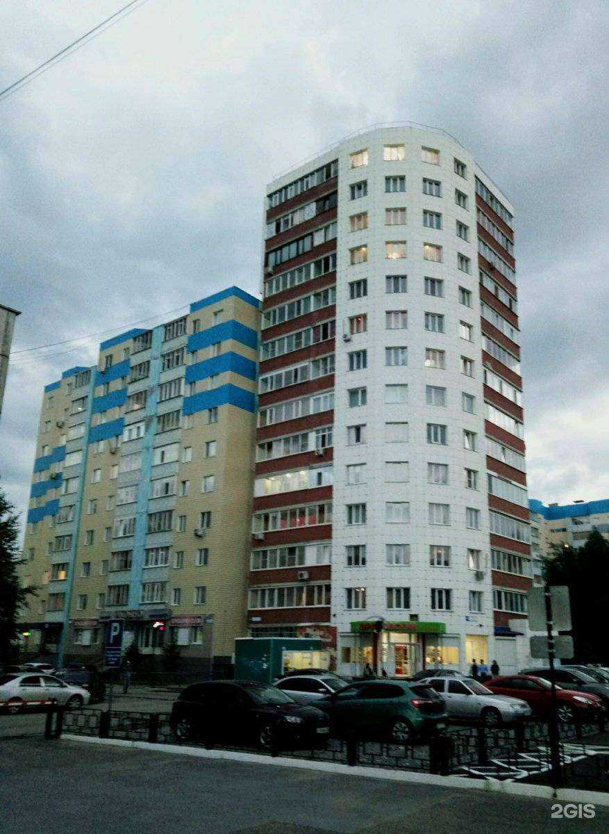 Отзывы на компанию Центр защиты бизнеса в Сургуте c фото