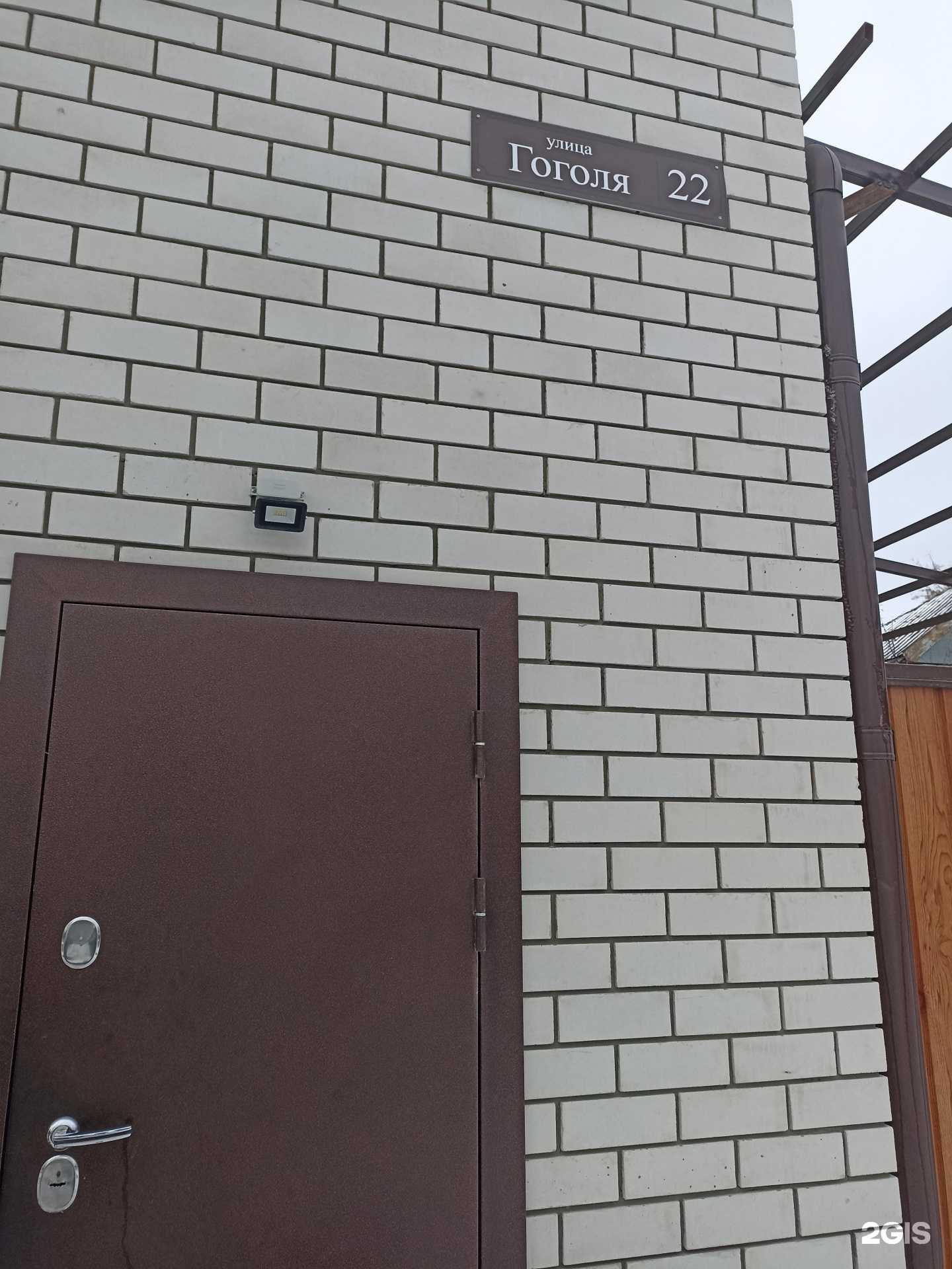 Отзывы на компанию kh22.ru в Барнауле c фото