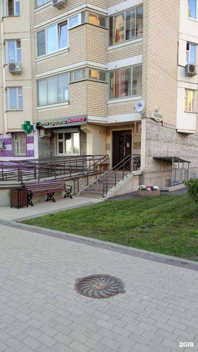 Отзывы на компанию Инфи в Коммунарке c фото - фотография 2 из 2