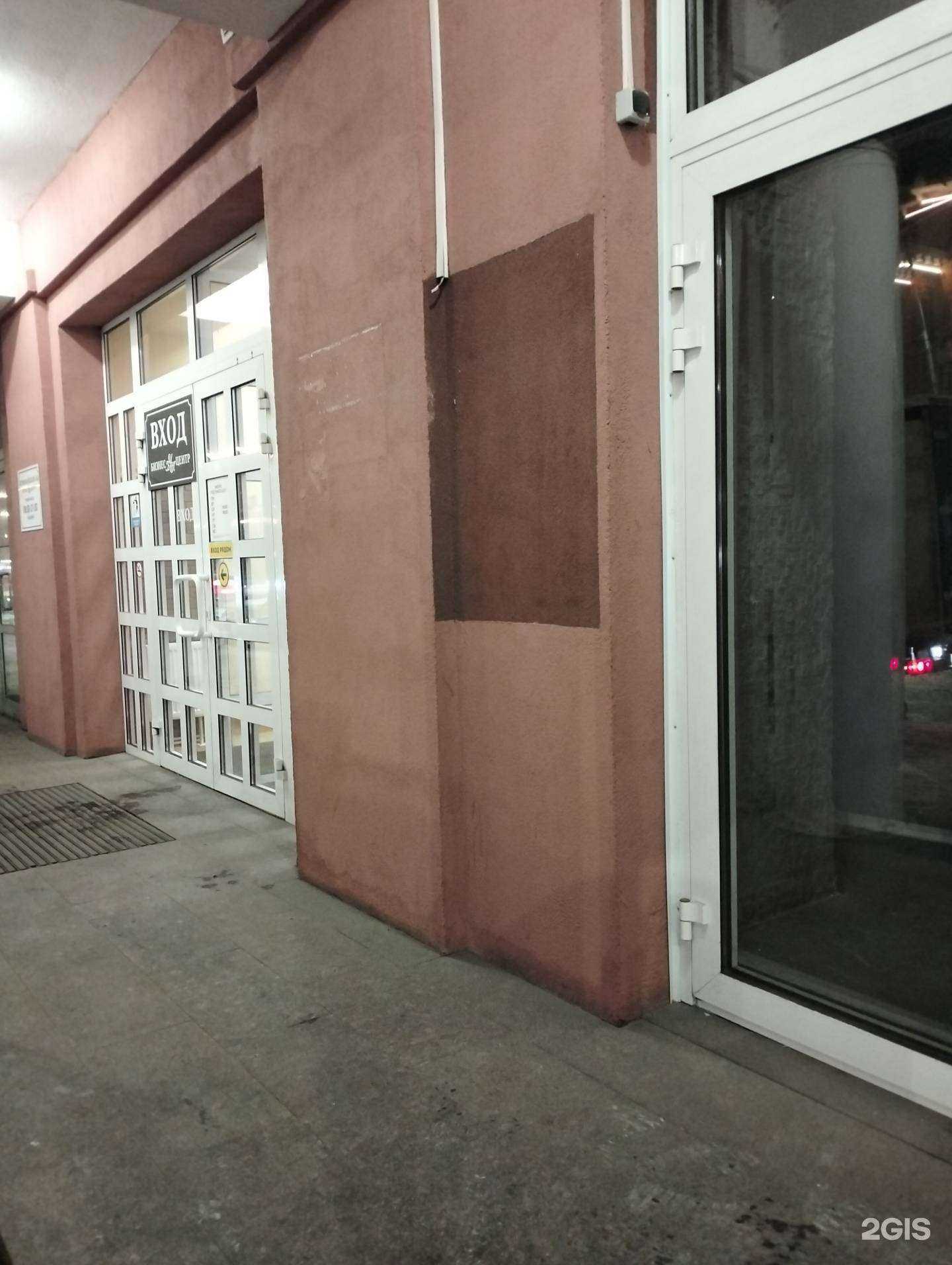 Отзывы на компанию Реклама360 в Рязани c фото