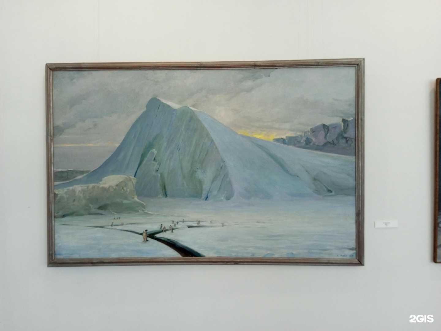 Отзывы на компанию Чайковский историко-художественный музей в г. Чайковский c фото