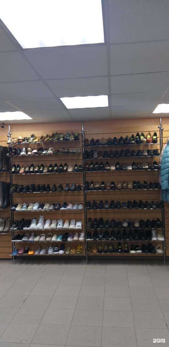 Отзывы на компанию Модус в Каменске-Уральском c фото