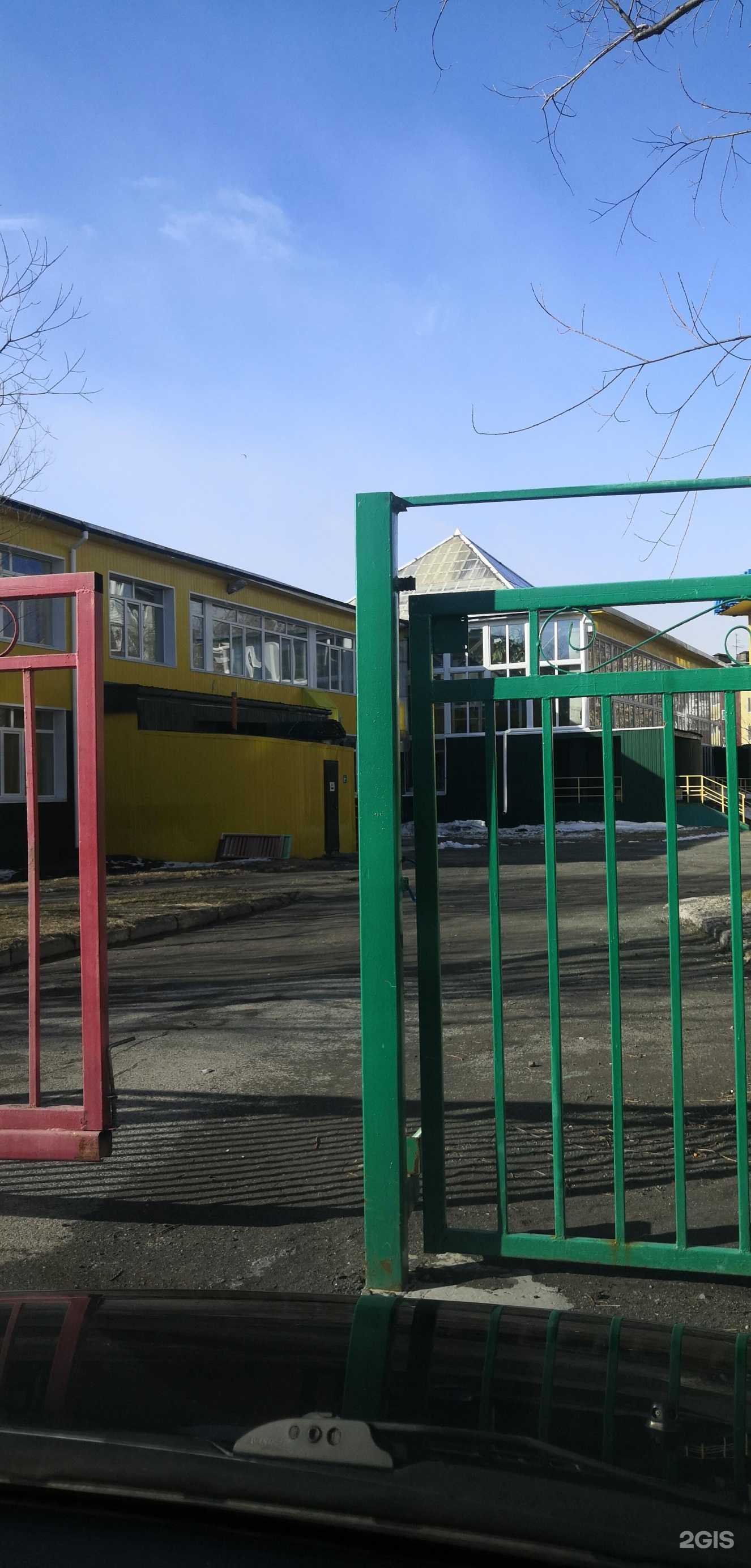 Отзывы на компанию Дошкольное отделение в Петропавловске-Камчатском c фото