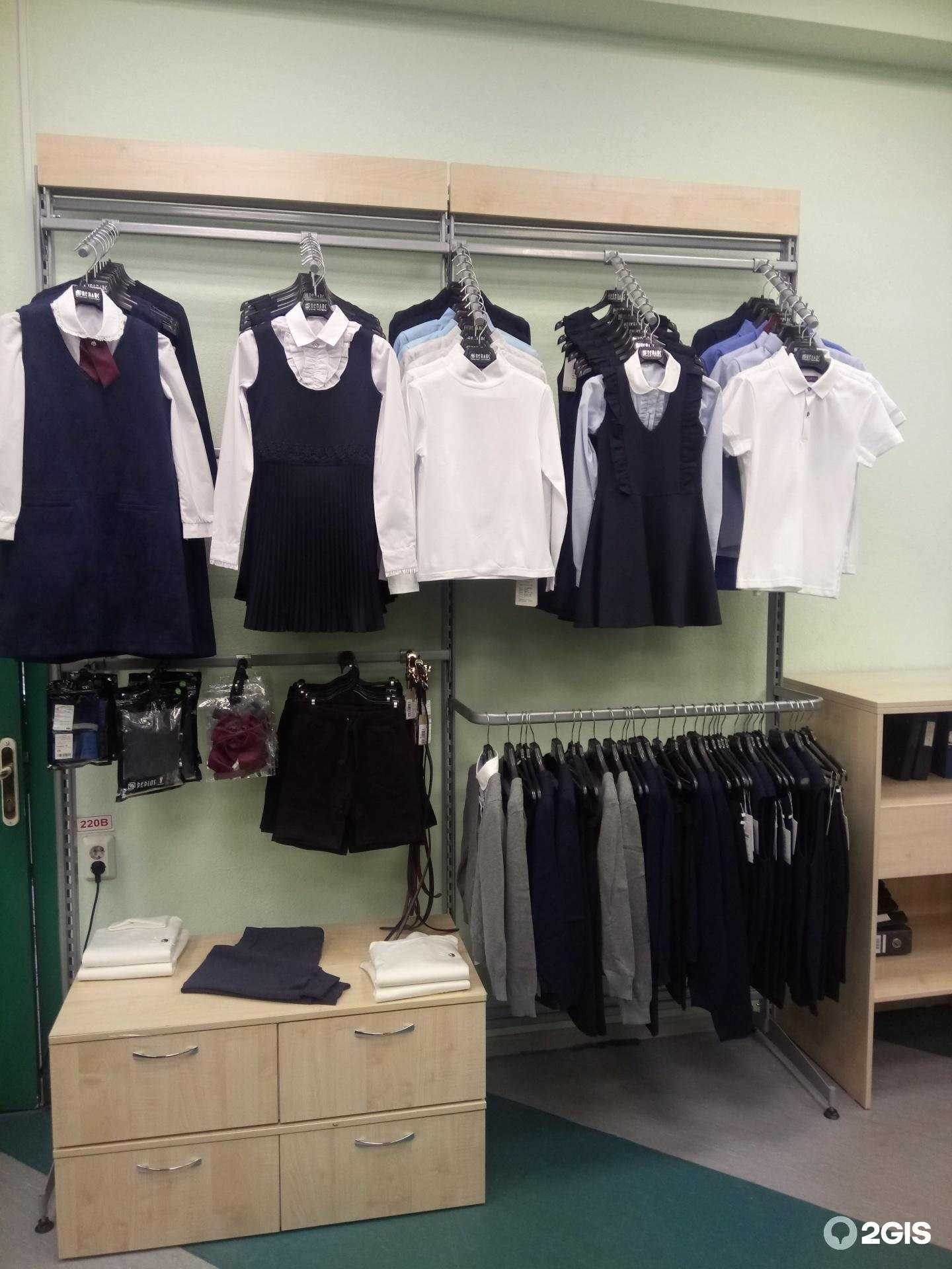 Отзывы на компанию Пеплос в Екатеринбурге c фото