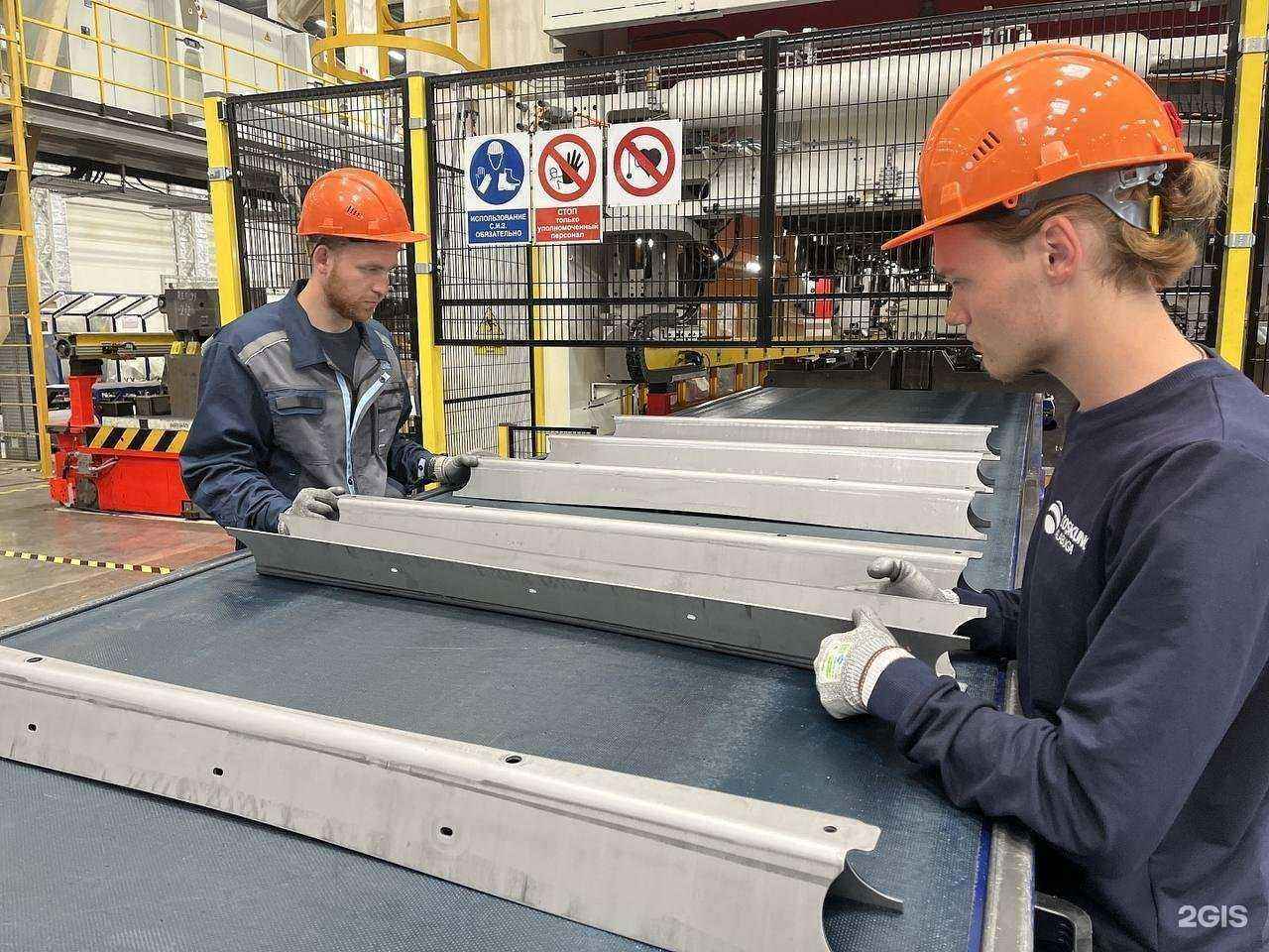 Отзывы на компанию Инвестиционно-венчурный фонд Республики Татарстан в г. Казань c фото