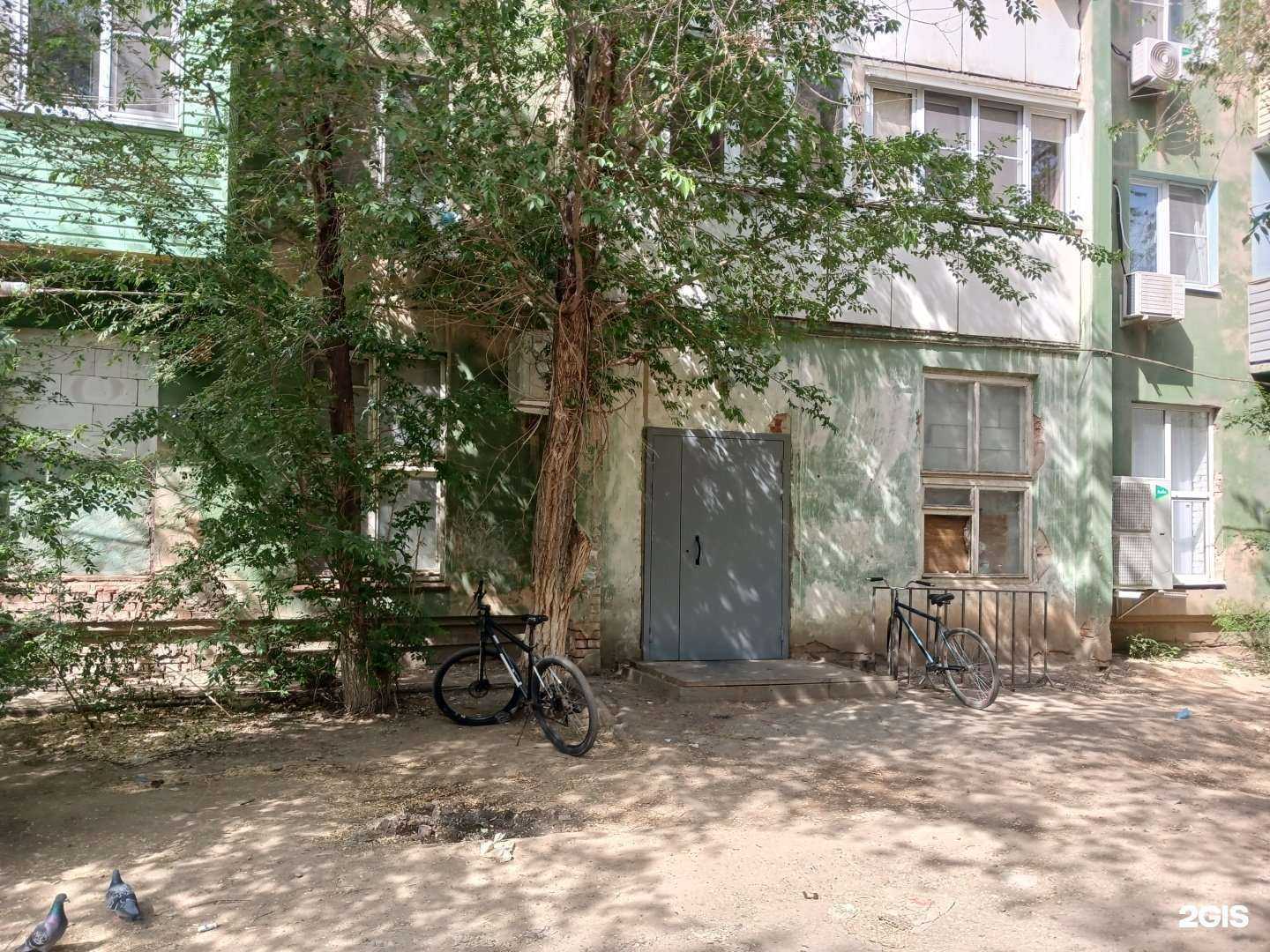 Отзывы на компанию Самокат в Астрахани c фото