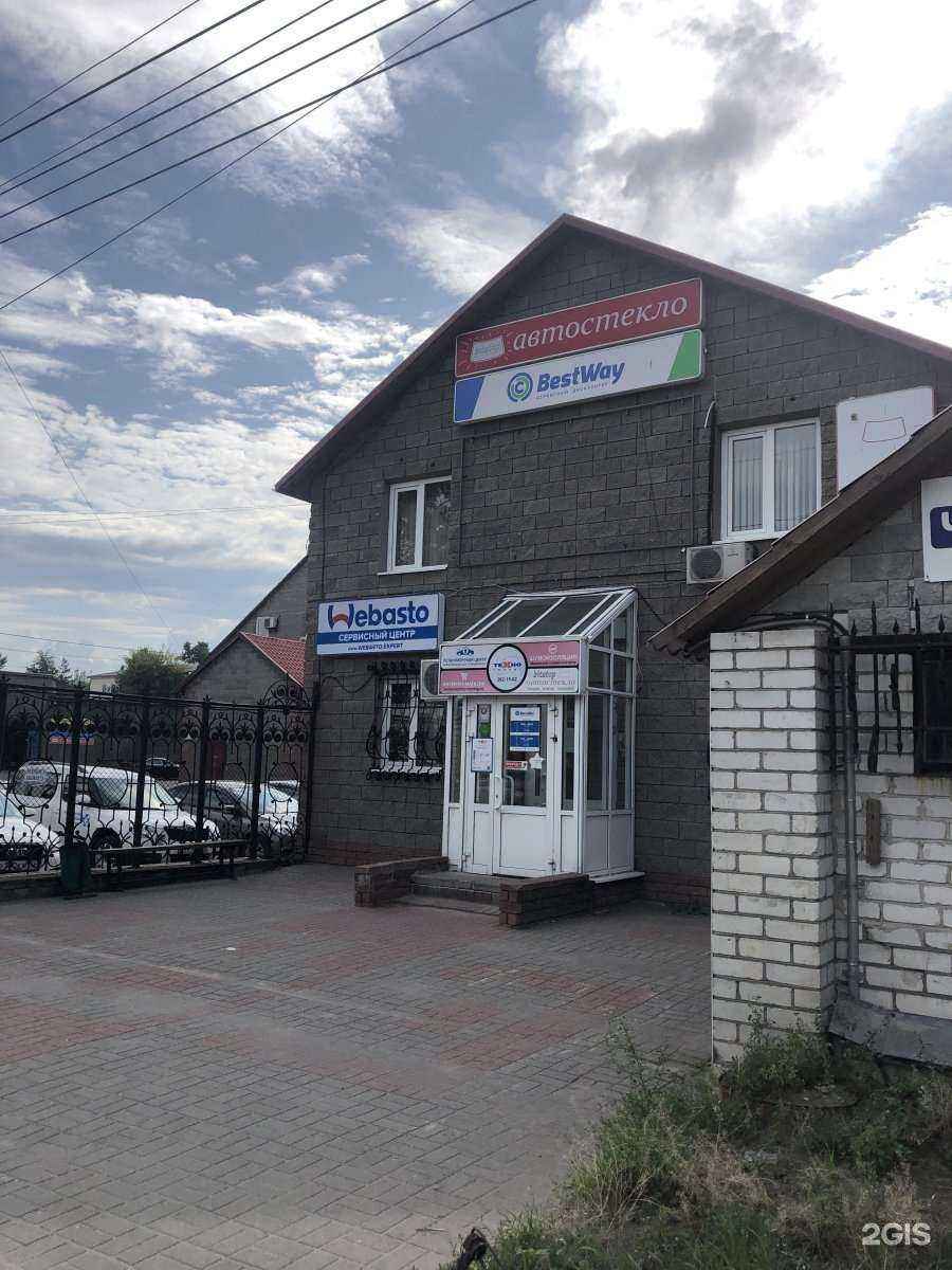 Отзывы на компанию СоюзСпецстрой в Нижнем Новгороде c фото - фотография 2 из 2