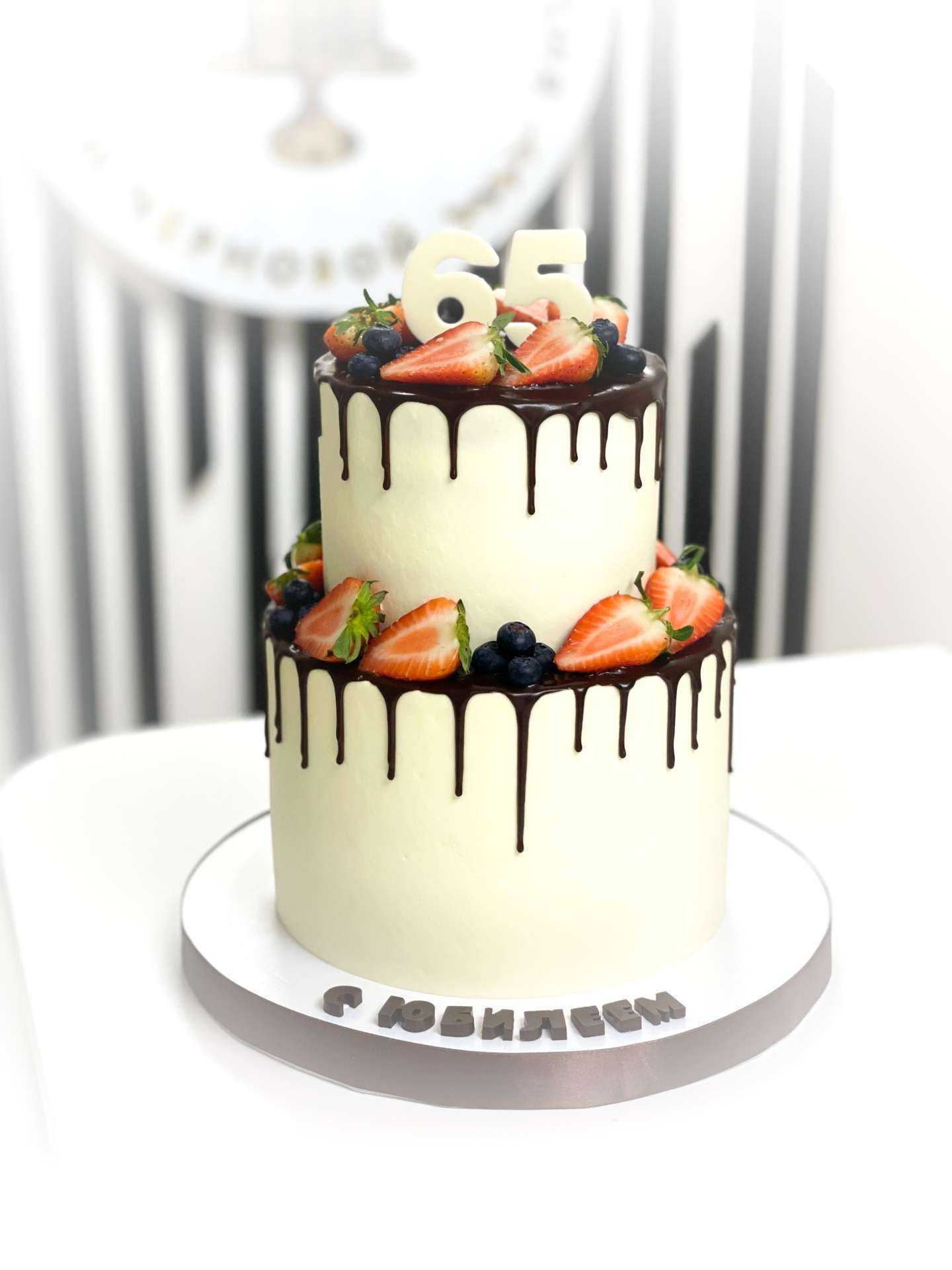 Отзывы на компанию Кондитерская студия Евгении Черновой в г. Сургут c фото