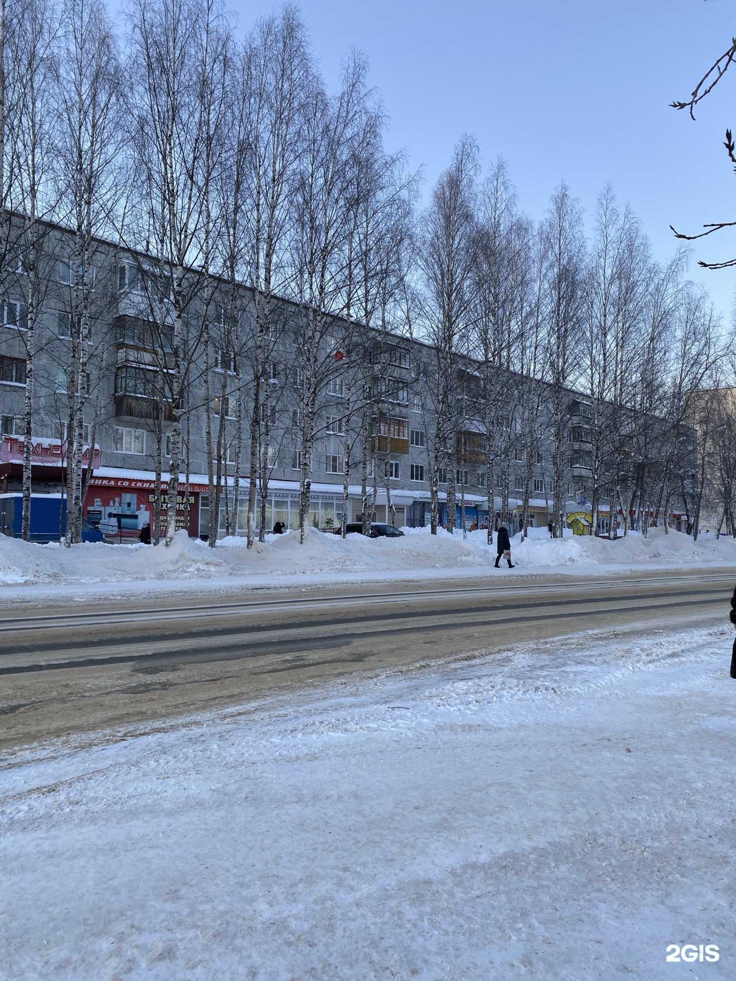 Отзывы на компанию Мир в Сыктывкаре c фото - фотография 2 из 2