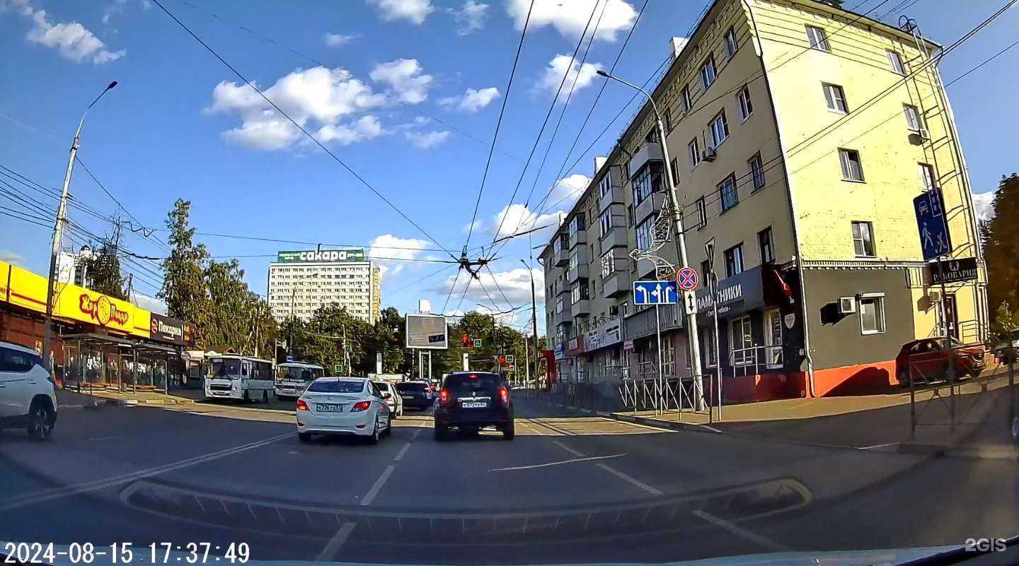 Отзывы на компанию Torex в Орле c фото - фотография 2 из 2