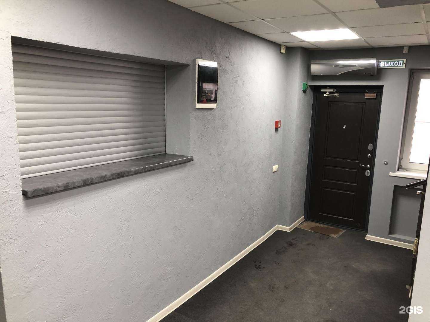 Отзывы на компанию Trinity-Parts в Одинцове c фото