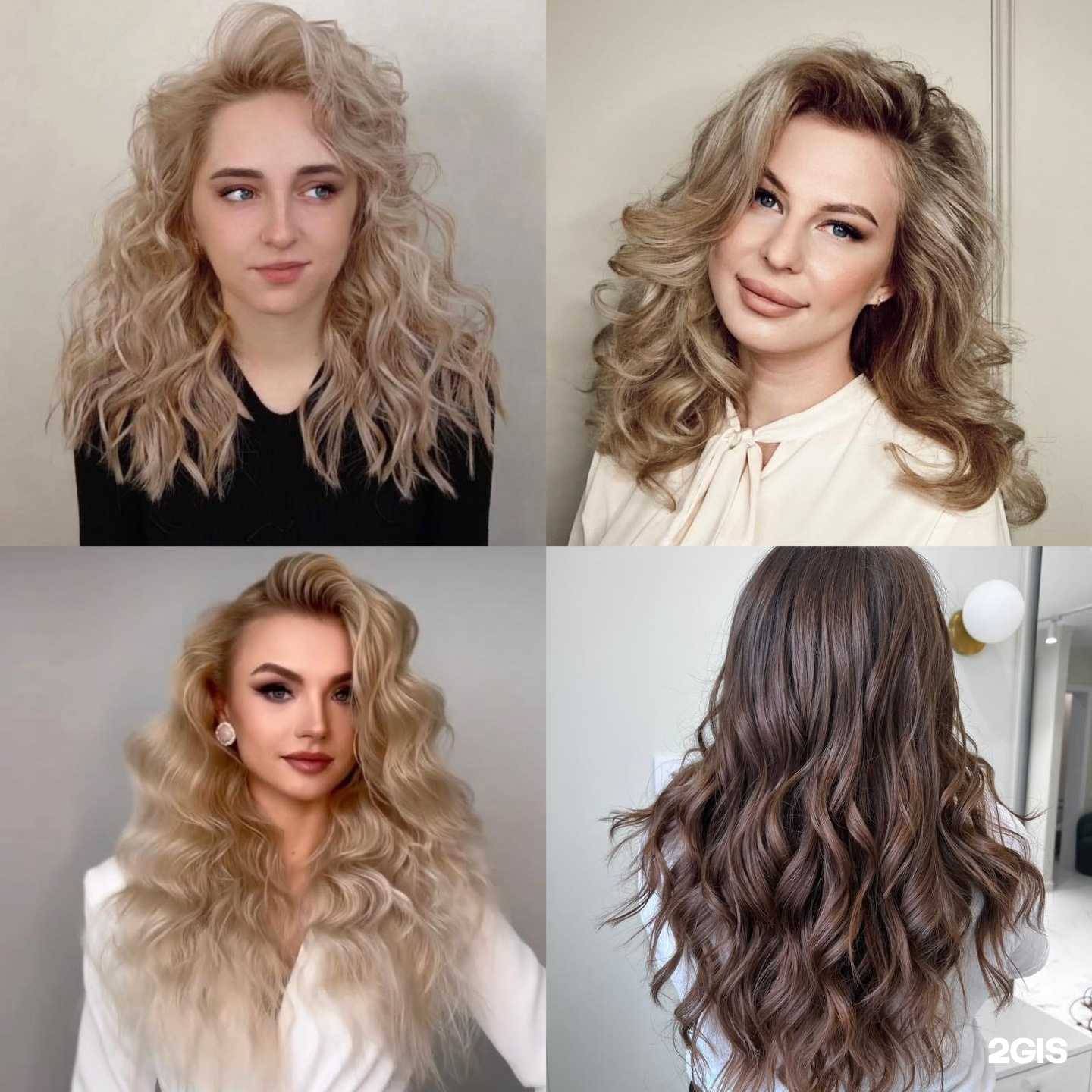 Отзывы на компанию Парикмахерская в г. Оренбург c фото