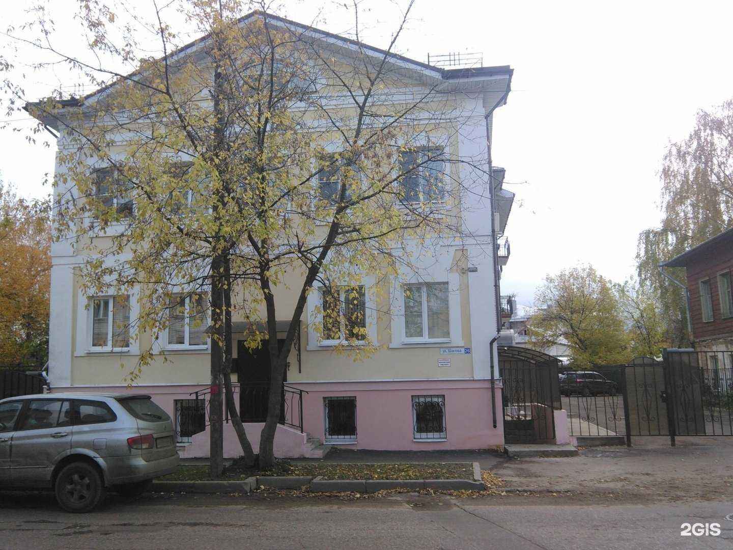 Отзывы на компанию Спецтрансавто в Костроме c фото - фотография 2 из 2