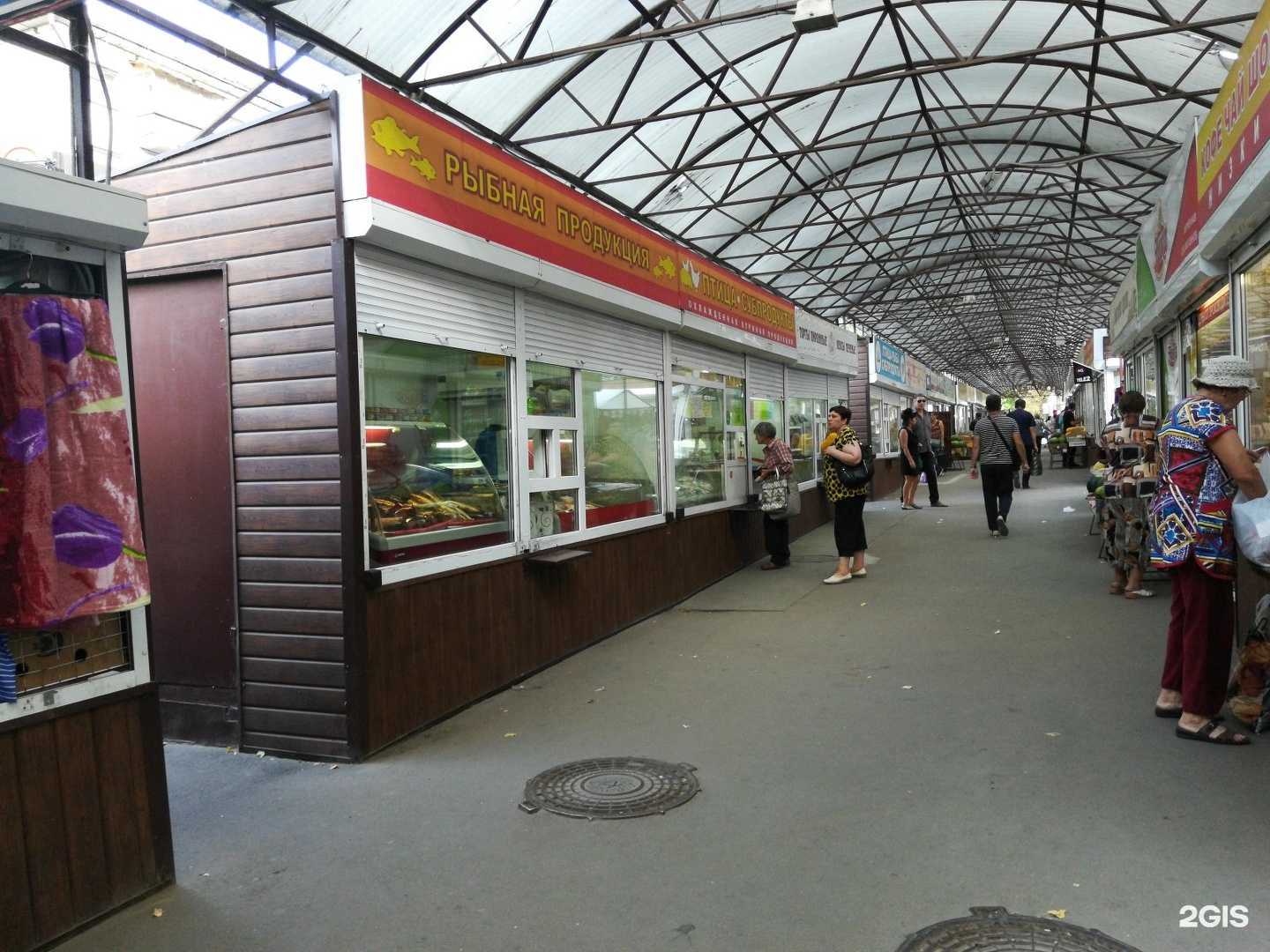 Отзывы на компанию Робин Сдобин в Воронеже c фото - фотография 2 из 2