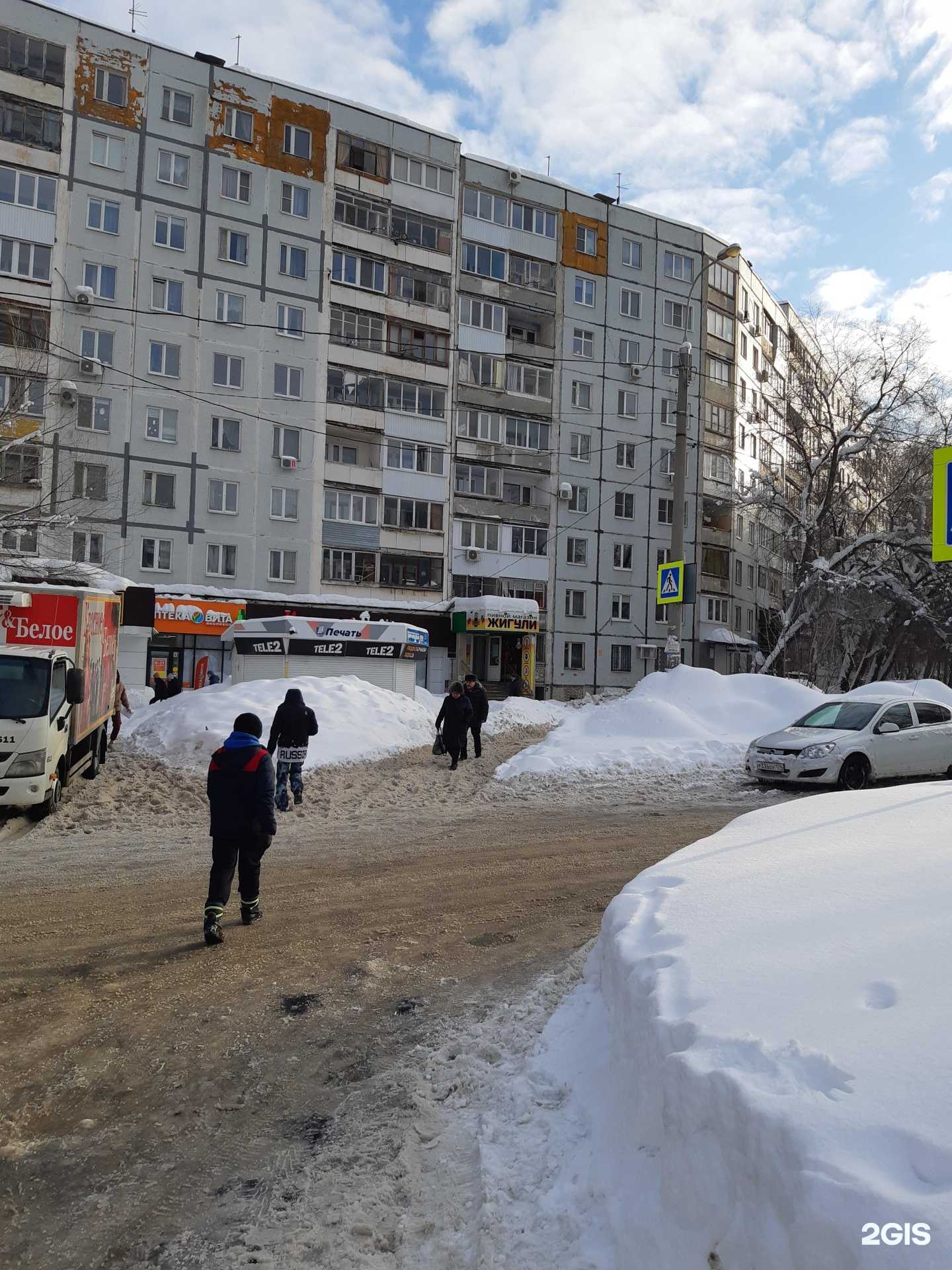 Отзывы на компанию Курилы New в г. Самара c фото