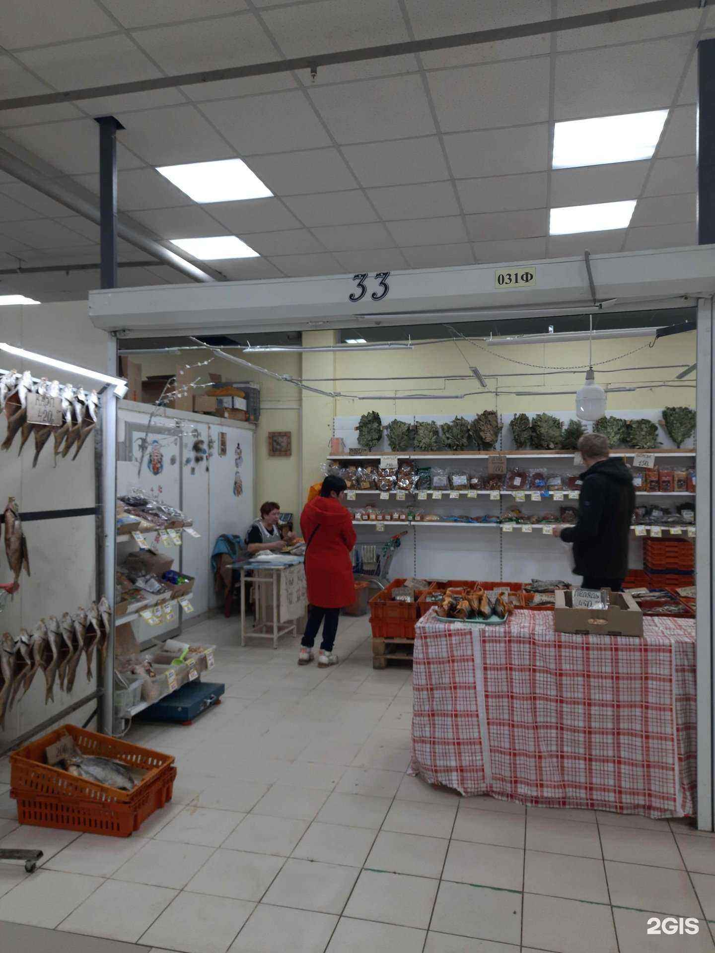 Отзывы на компанию Магазин рыбы в Самаре c фото