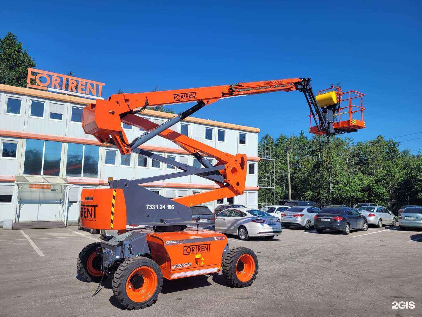 Отзывы на компанию Fortrent в Самаре c фото