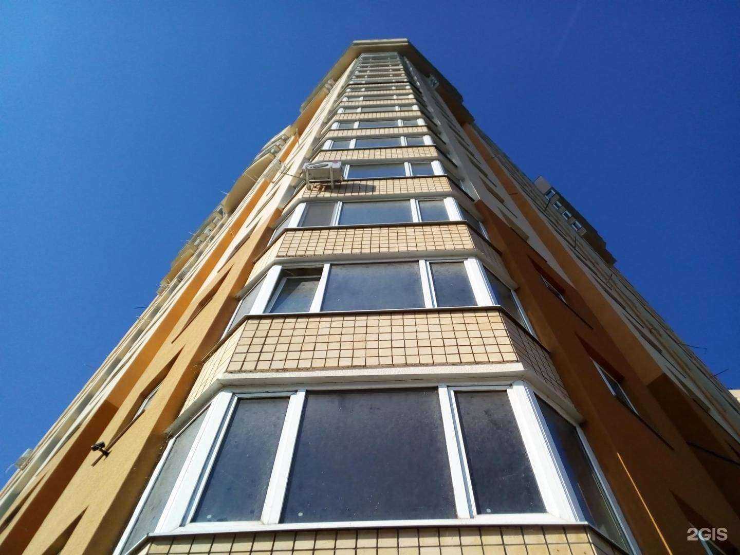 Отзывы на компанию Центр бухгалтерского сопровождения бизнеса в Энгельсе c фото - фотография 2 из 2