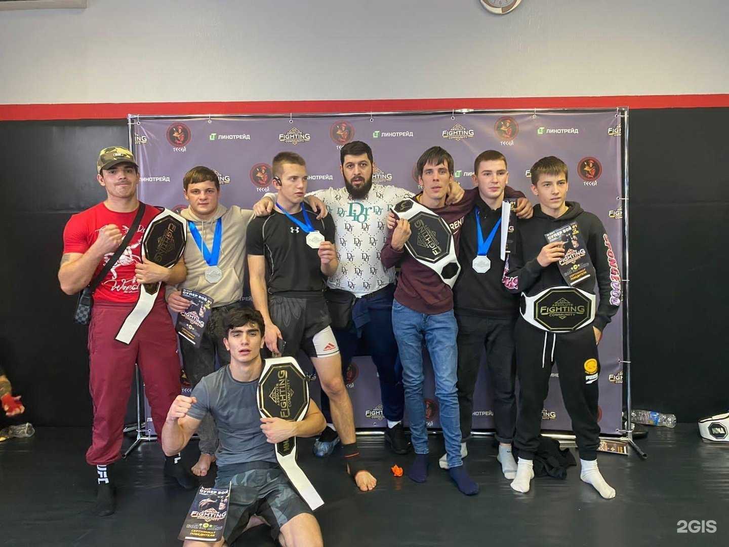 Отзывы на компанию Берти в Краснодаре c фото