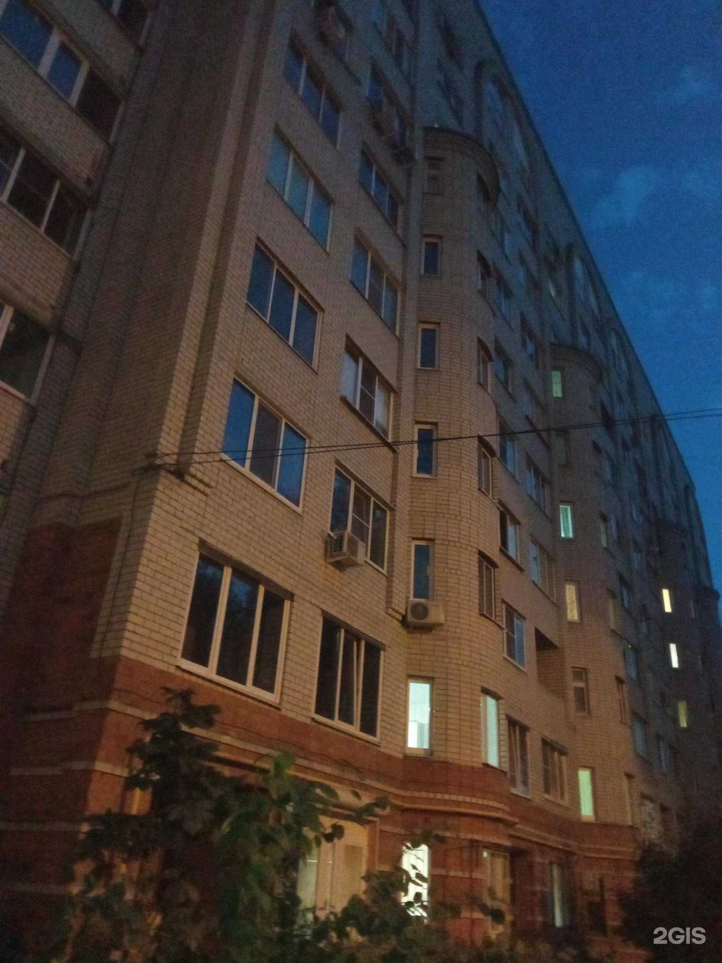 Отзывы на компанию Кашемир в Воронеже c фото - фотография 2 из 2