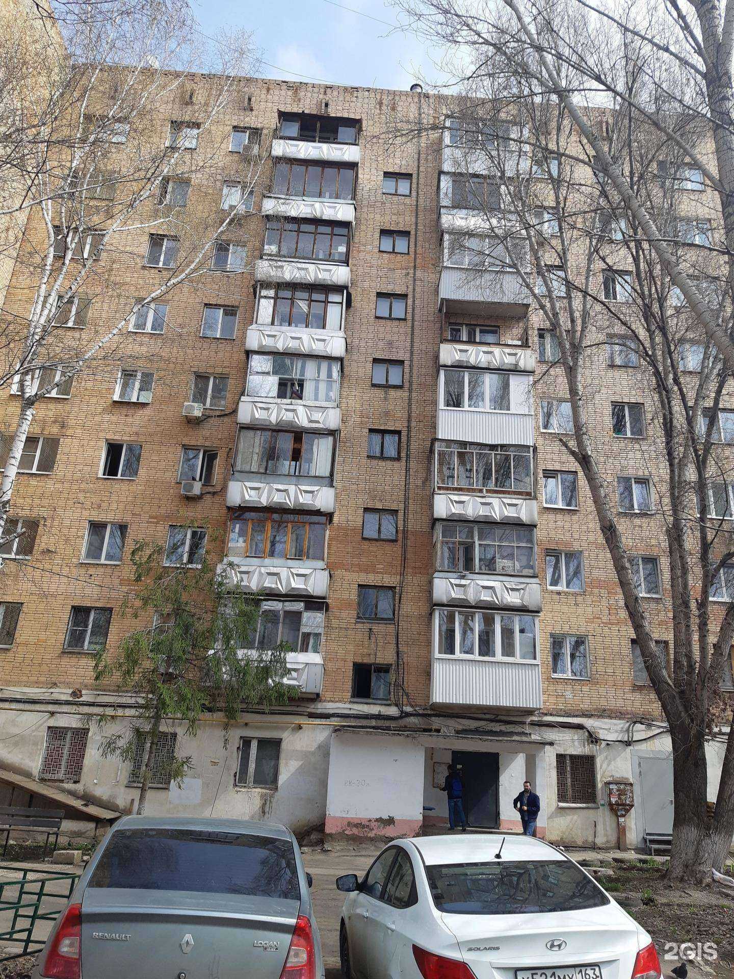 Отзывы на компанию Самарское автомобильное общество в Самаре c фото - фотография 2 из 2