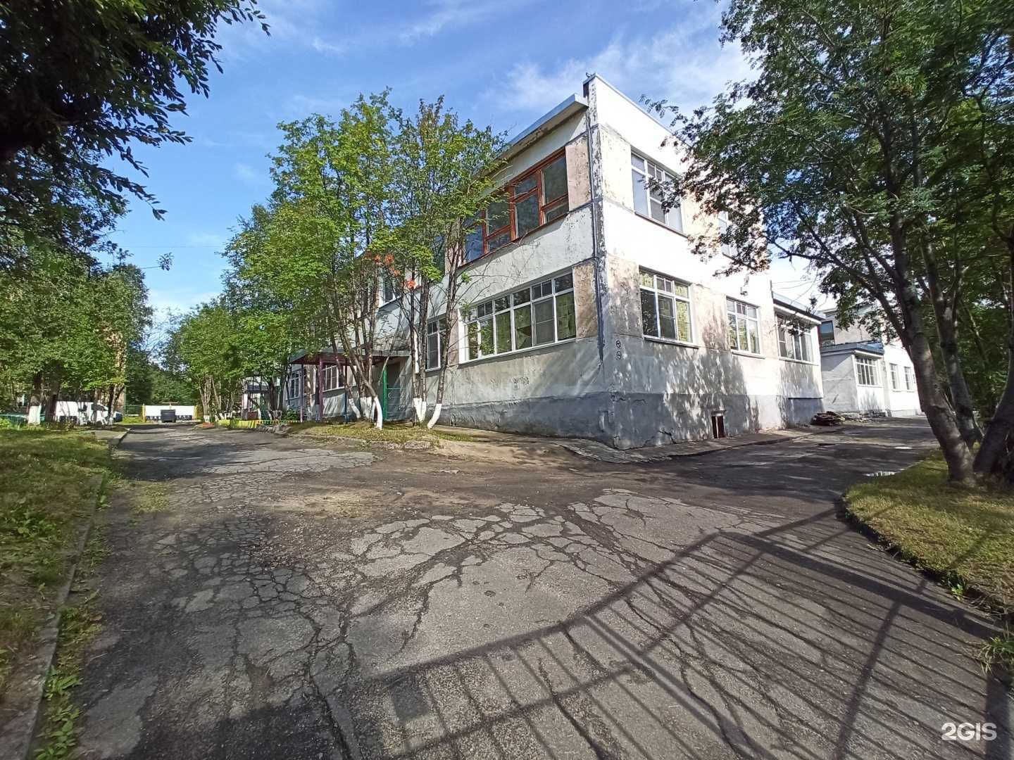 Отзывы на компанию №96 в Мурманске c фото