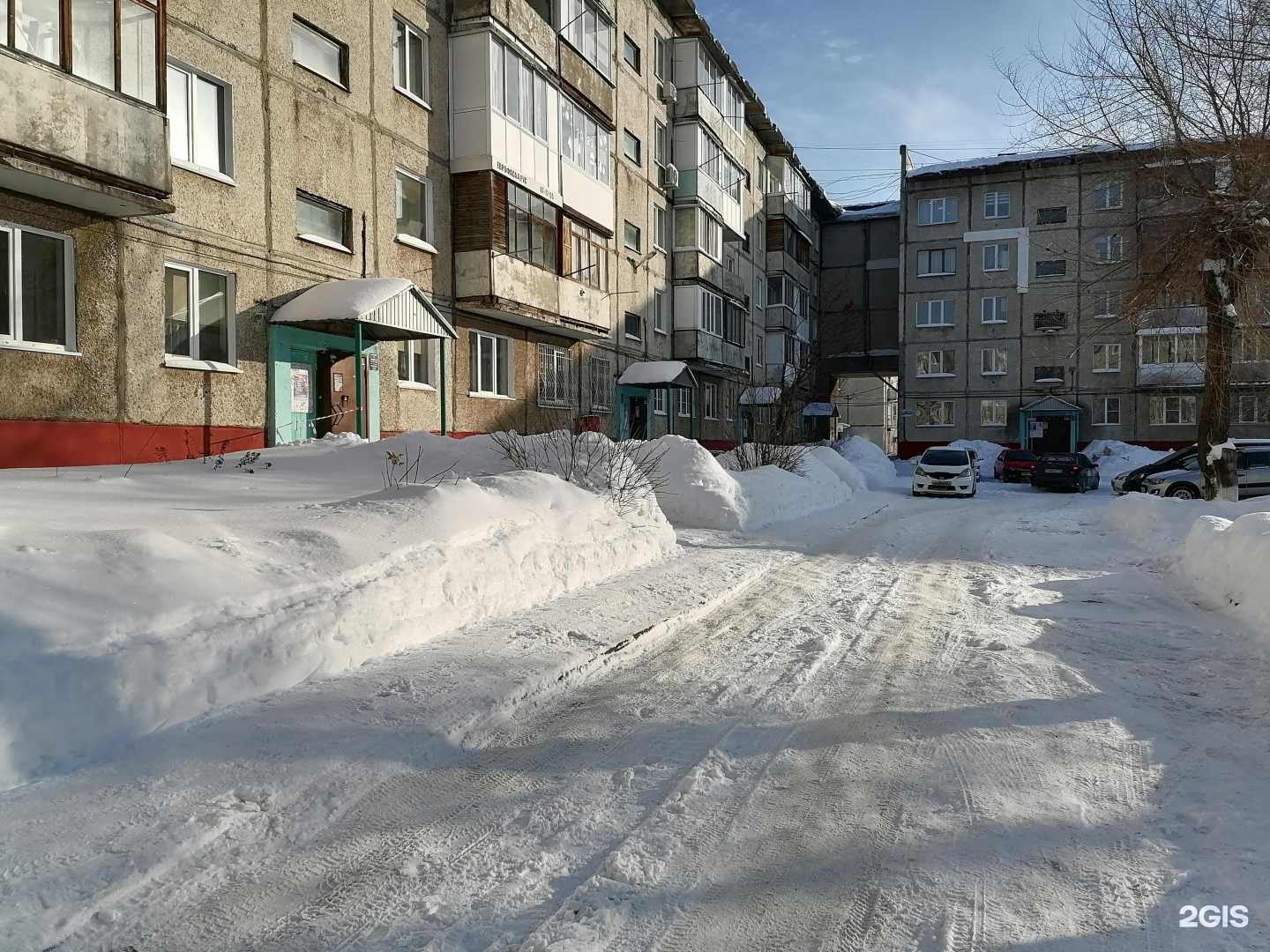 Отзывы на компанию Автопилот в Кемерове c фото - фотография 2 из 2
