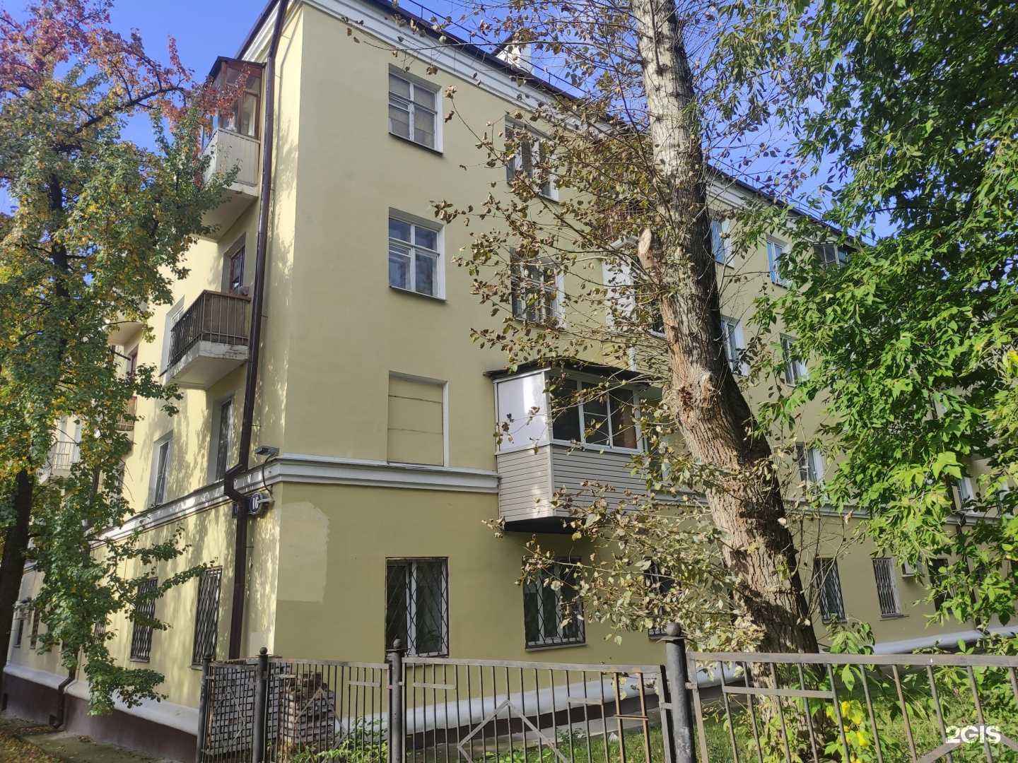 Отзывы на компанию Перекрёсток в Воскресенске c фото - фотография 2 из 2