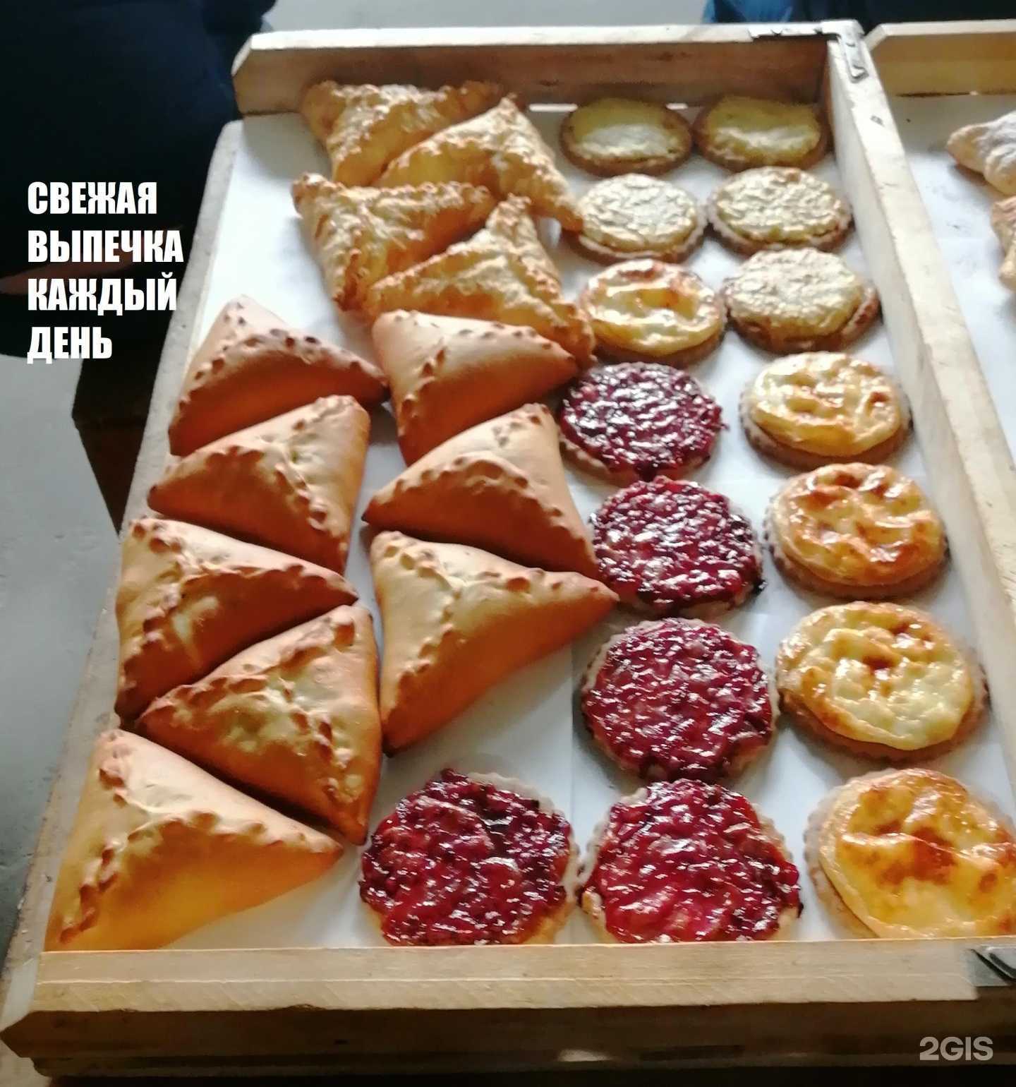 Отзывы на компанию Союзпром в г. Сыктывкар c фото