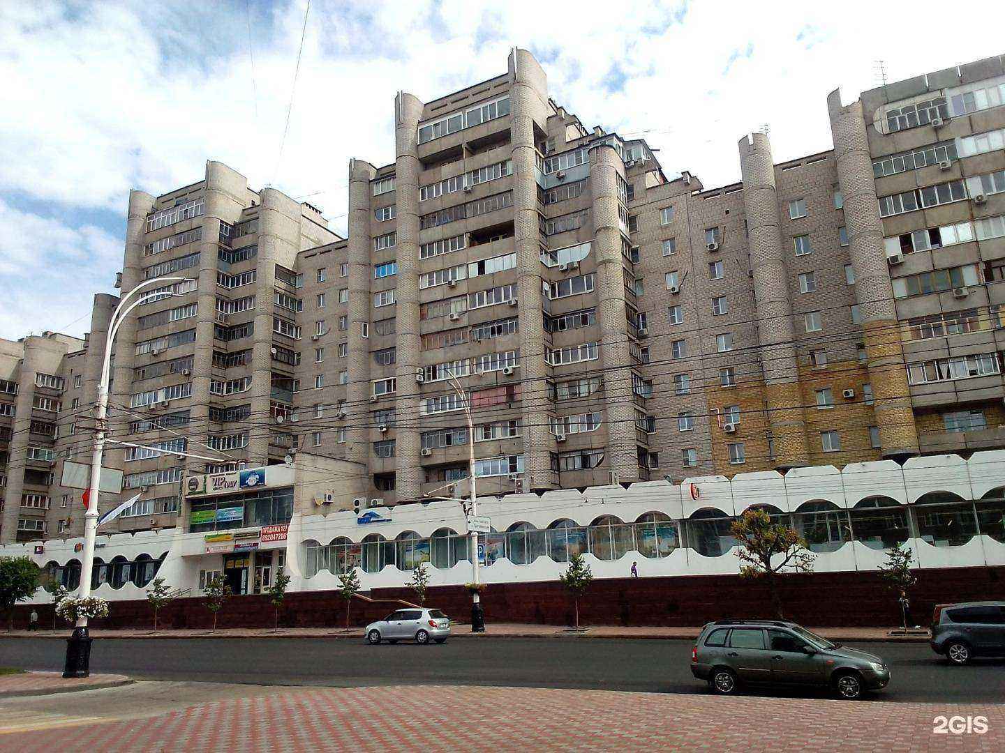 Отзывы на компанию Офисмаг в Тамбове c фото - фотография 2 из 2