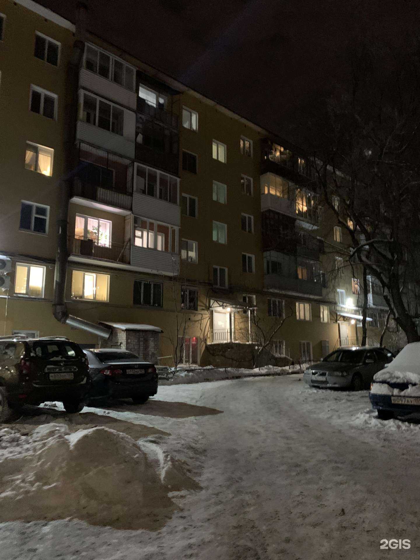 Отзывы на компанию Marie Perfection в Перми c фото - фотография 2 из 2