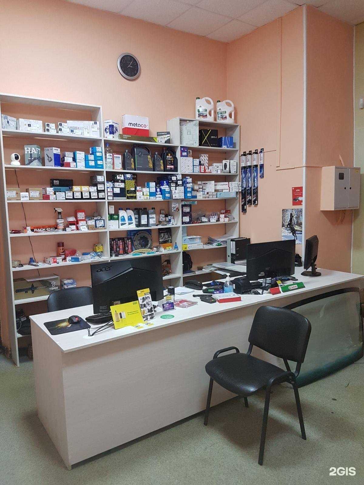 Отзывы на компанию АвтоМаг в г. Ярославль c фото