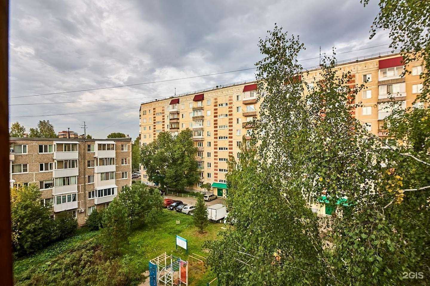 Отзывы на компанию Живая вода в Томске c фото - фотография 2 из 2