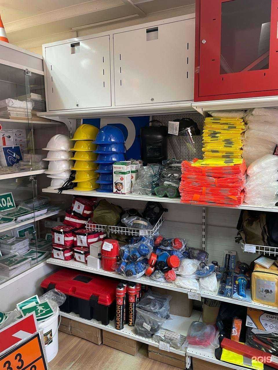 Отзывы на компанию Огнеборец в г. Чита c фото