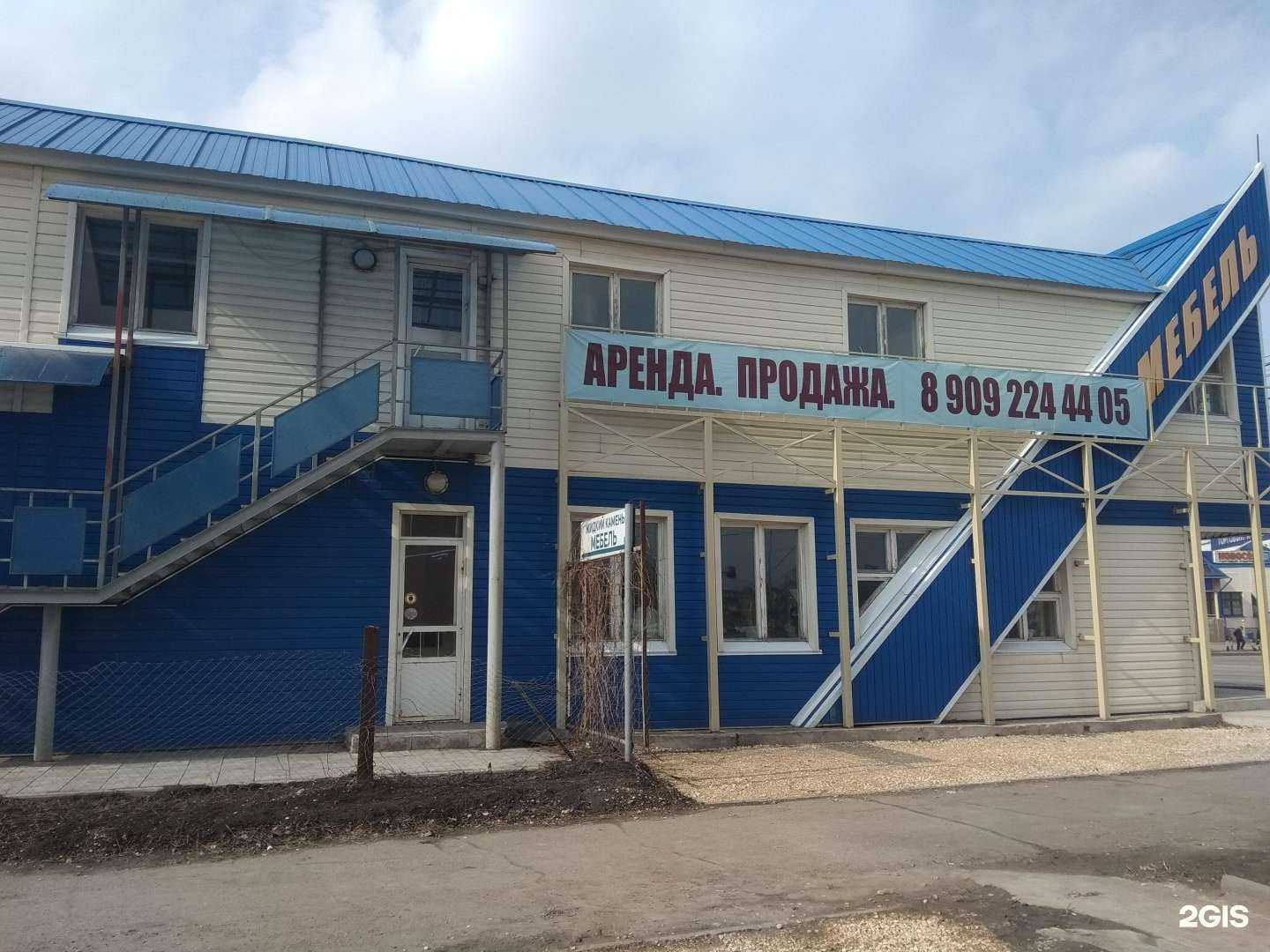 Отзывы на компанию АвтоКореец в Липецке c фото