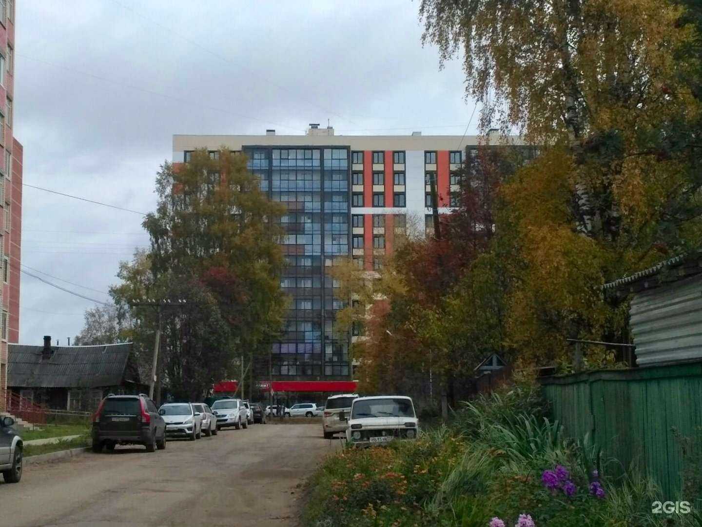 Отзывы на компанию Магнит Косметик в Сыктывкаре c фото - фотография 2 из 2