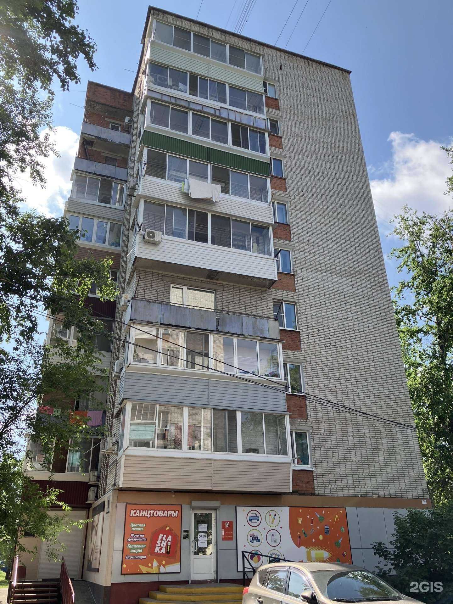 Отзывы на компанию Имидж в Хабаровске c фото - фотография 2 из 2