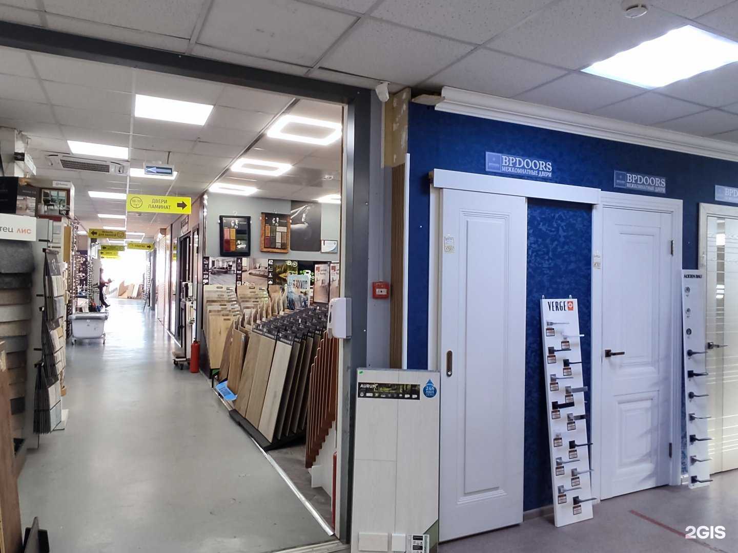 Отзывы на компанию Топдорс в г. Реутов c фото