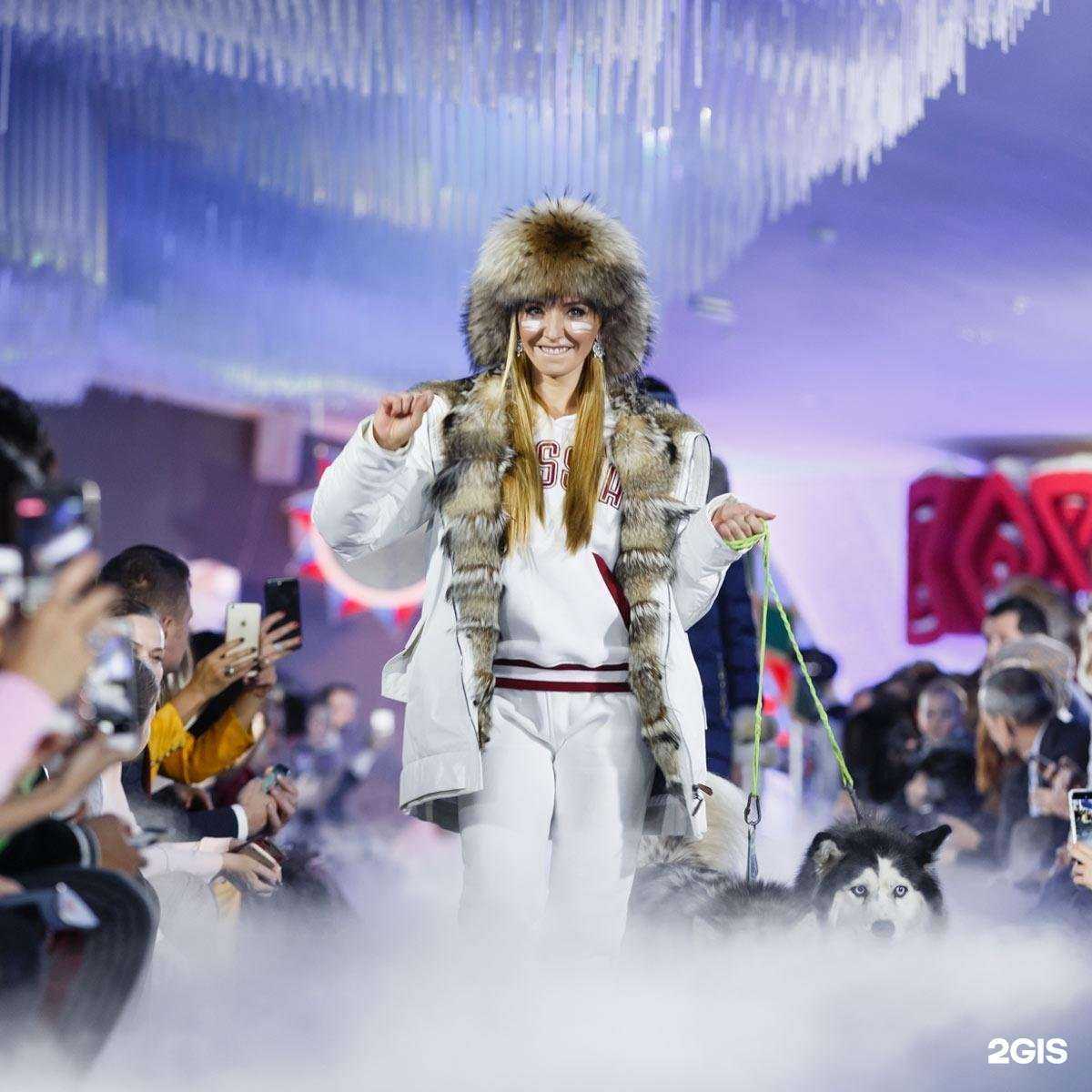 Отзывы на компанию Boscofresh в г. Красногорск c фото