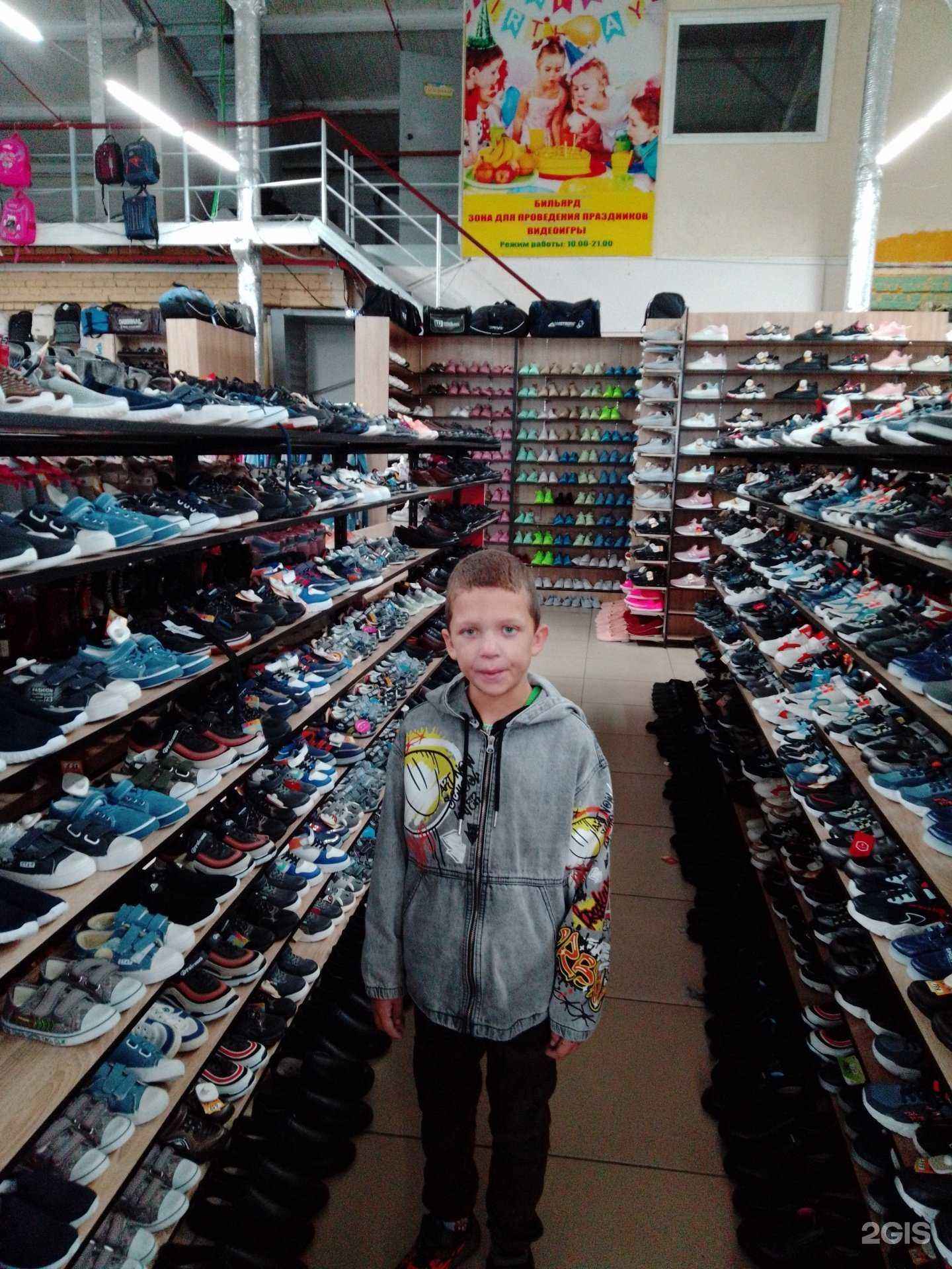 Отзывы на компанию Модно - не значит дорого в Барнауле c фото