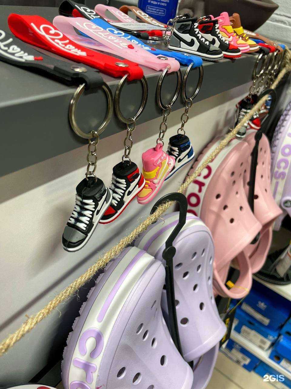 Отзывы на компанию Зашнуруй в г. Магнитогорск c фото