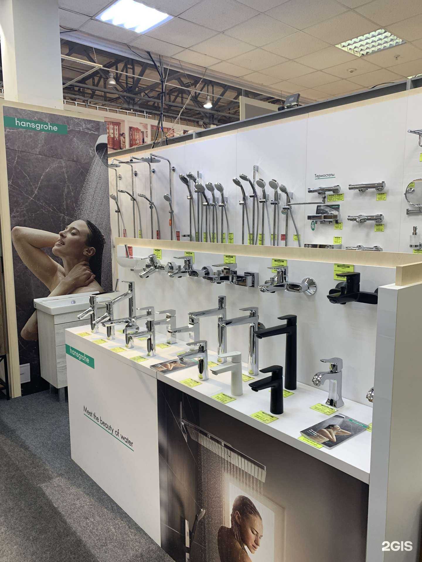 Отзывы на компанию Квартирный вопрос в Новосибирске c фото