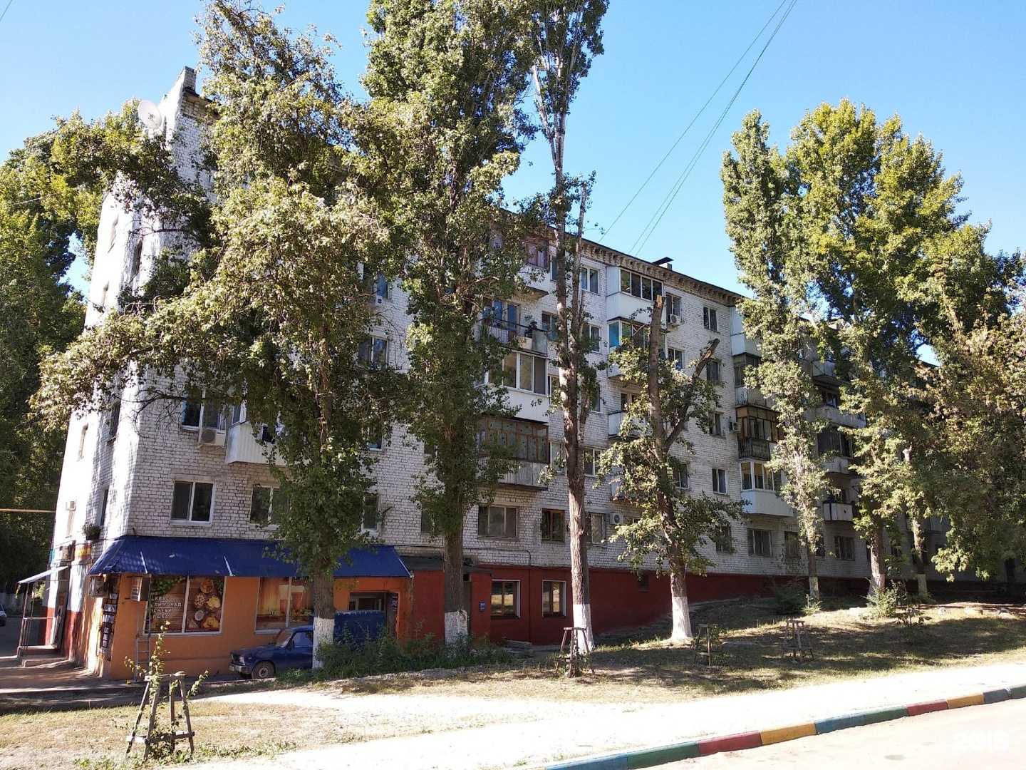 Отзывы на компанию Камелия в Саратове c фото - фотография 2 из 2