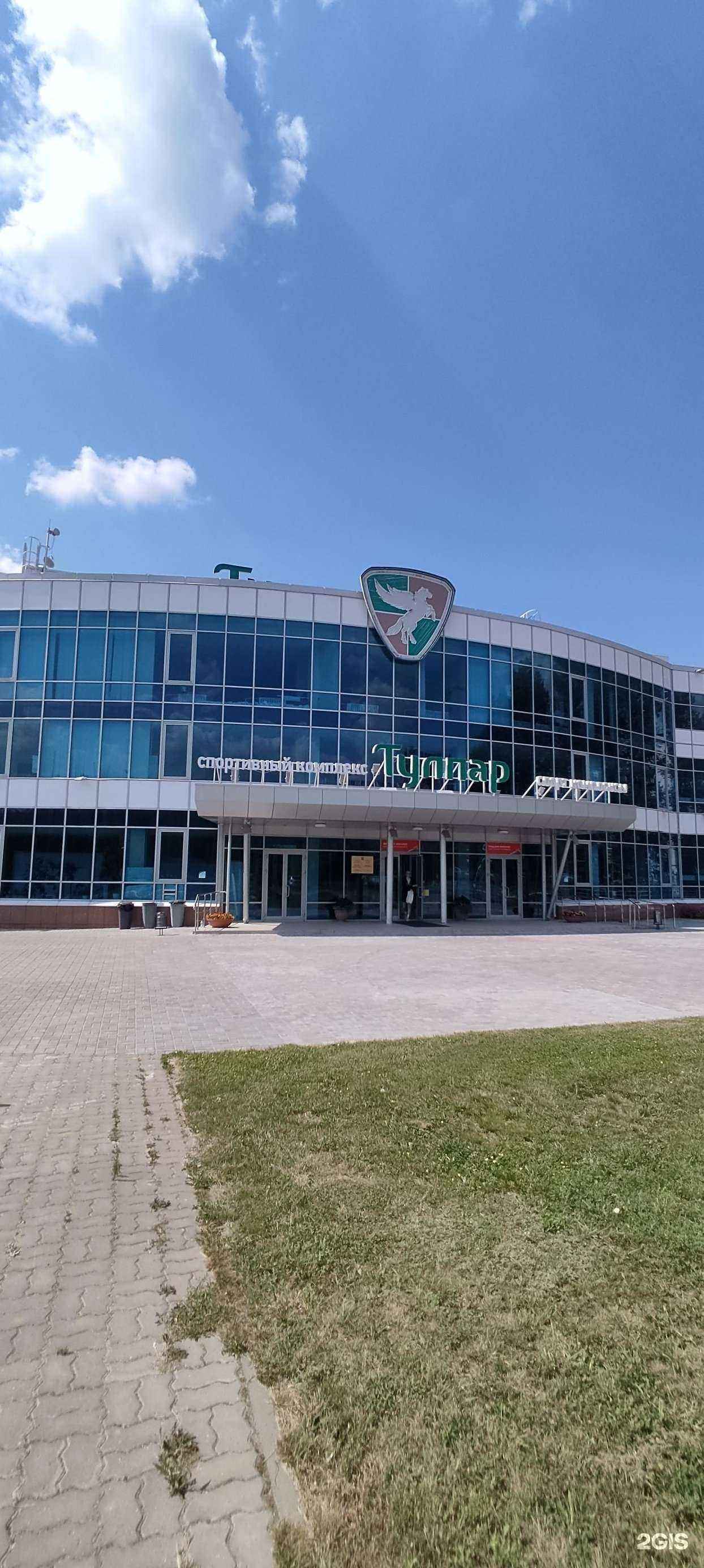 Отзывы на компанию Sport Point в г. Казань c фото