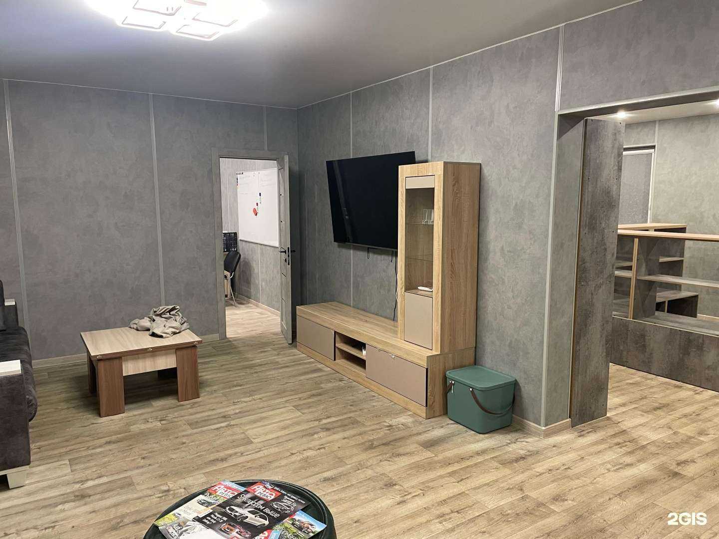 Отзывы на компанию RedLine в Брянске c фото