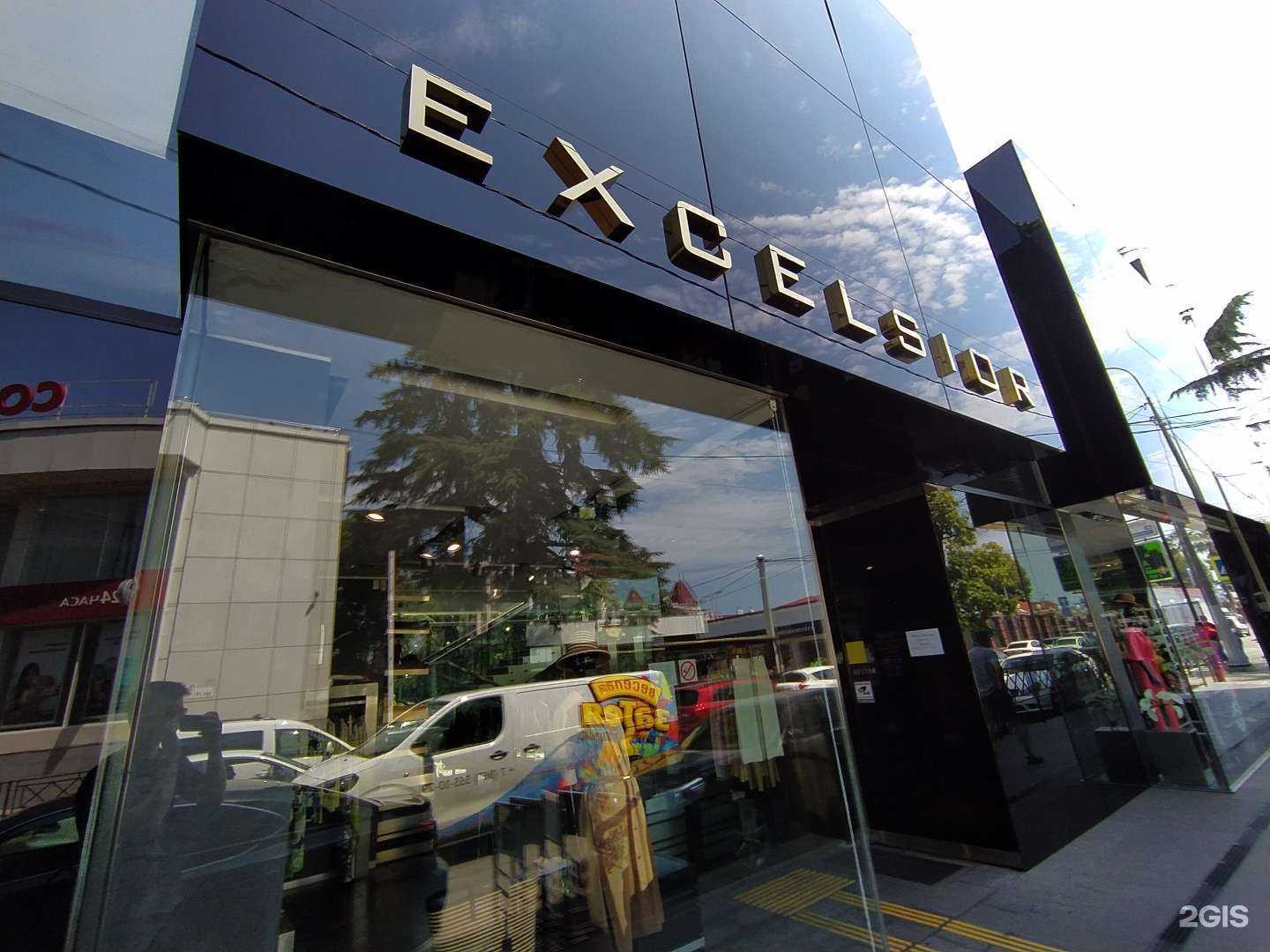 Отзывы на компанию Excelsior Sochi в Сочи c фото